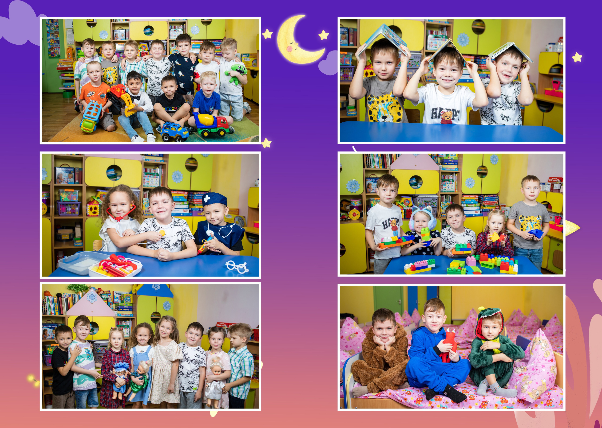 СКАЗКА НА НОЧЬ 2200. Выпускные альбомы для садика и школы в Набережных Челнах