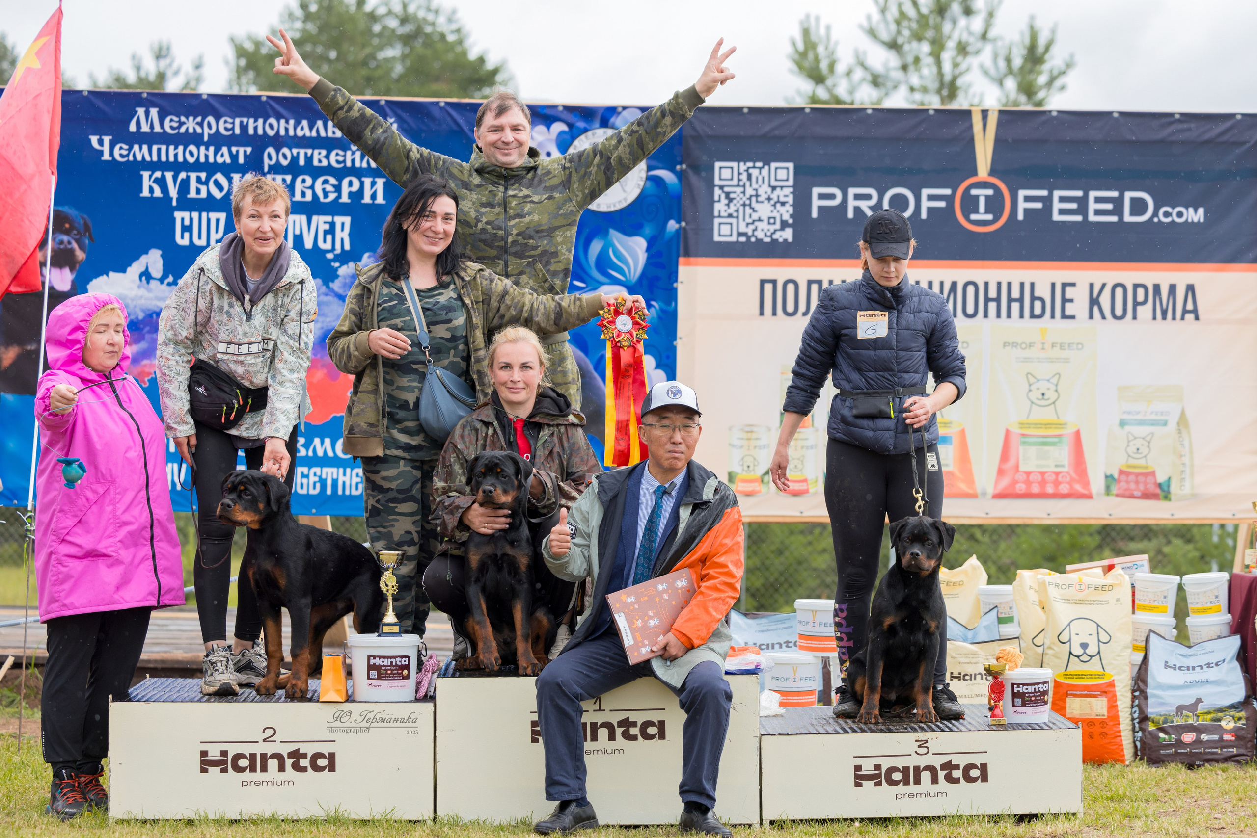 Тверь ротвейлеры 5-6.07.2025. Фотограф-анималист Юлия Германика