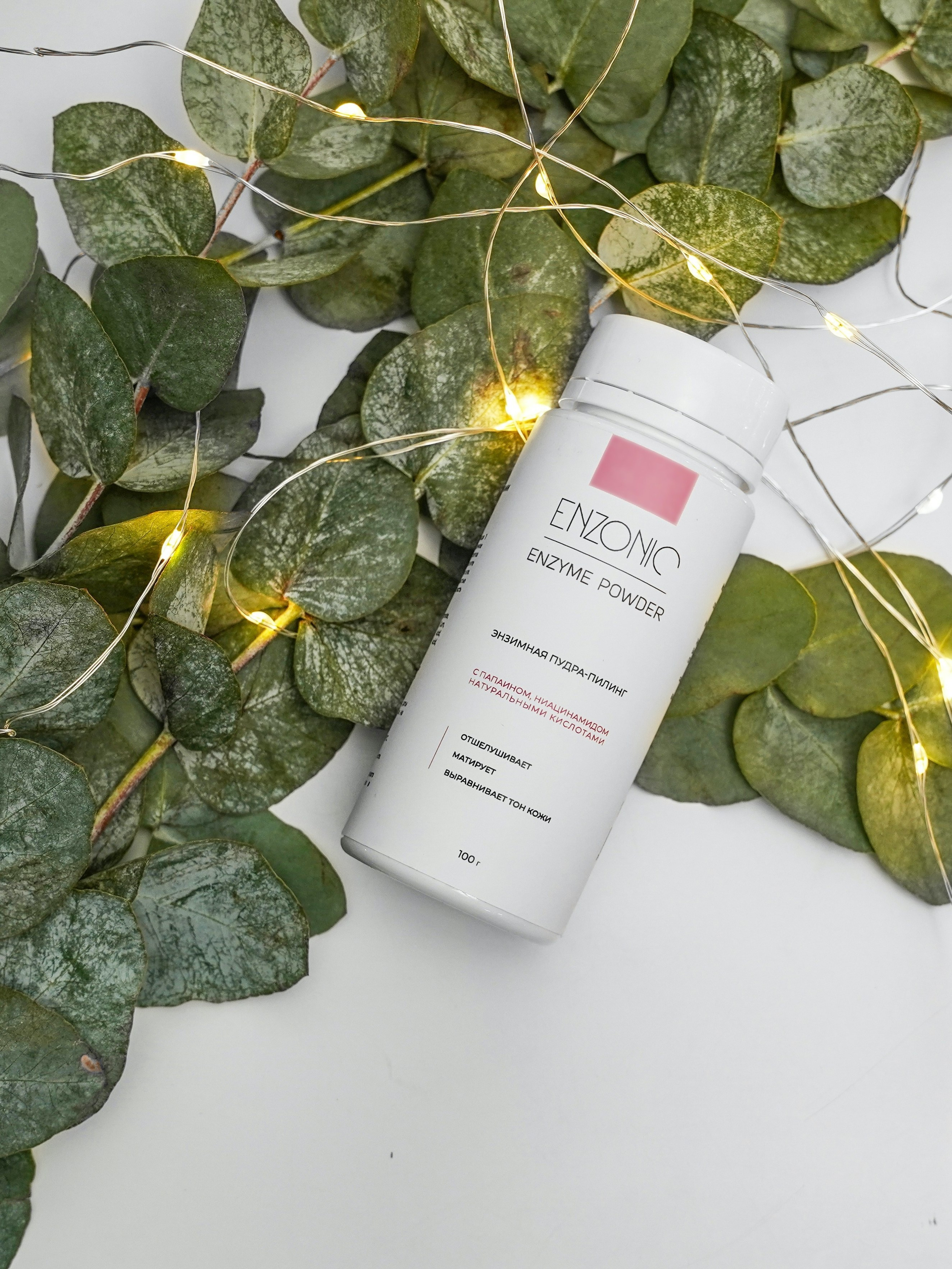 Предметная имиджевая фотосъёмка. Фотосъёмка для марктеплейсов Studio 11.11