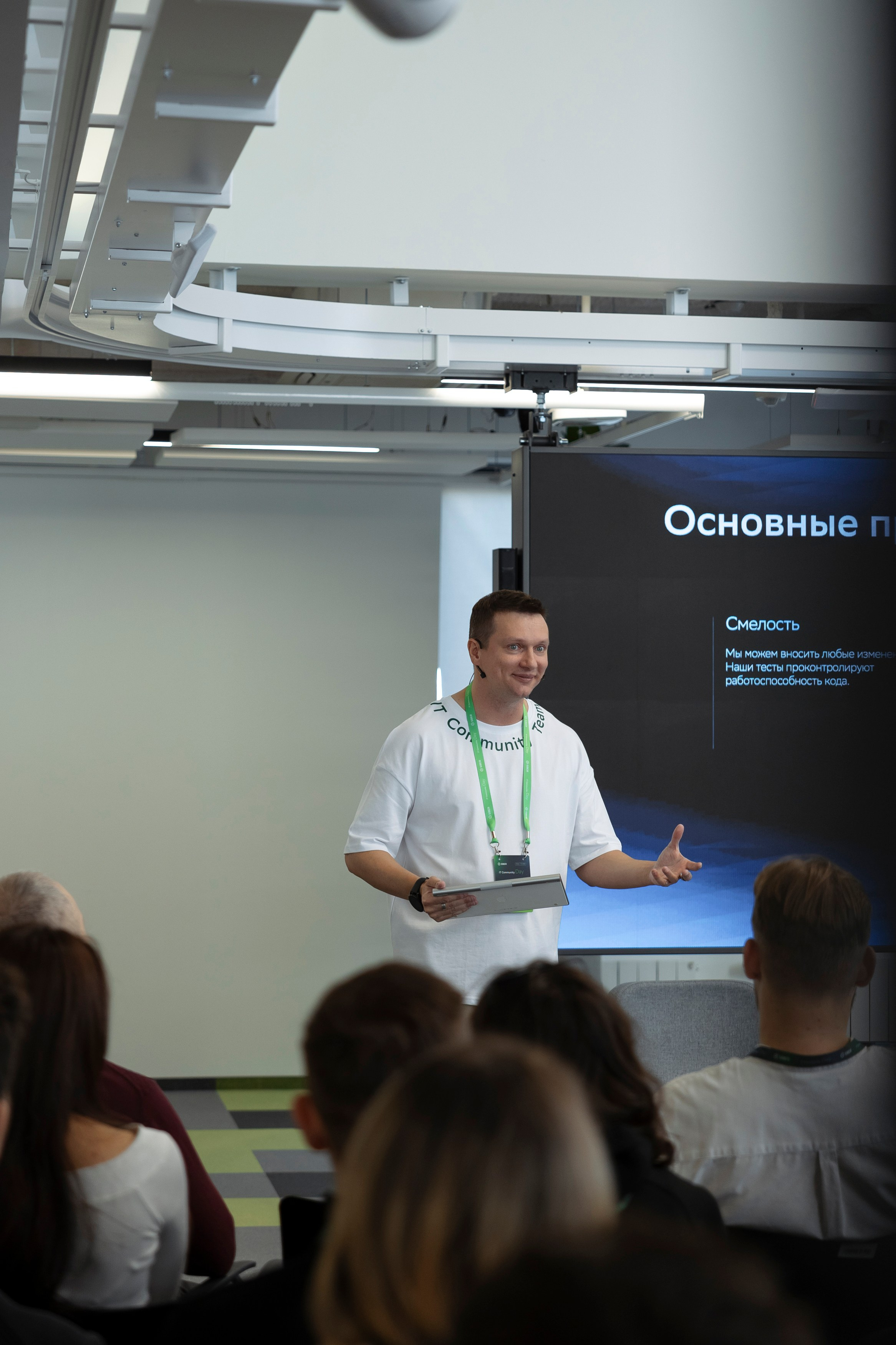 SREB IT community. Коммерческий и Репортажный фотограф Казань Москва