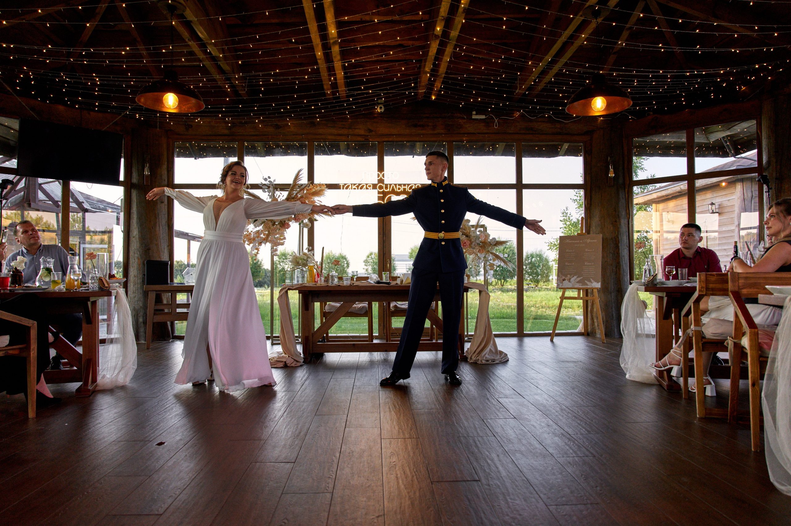 Арина и Никита. Фотограф Челябинск — Кирилл Устюжанин