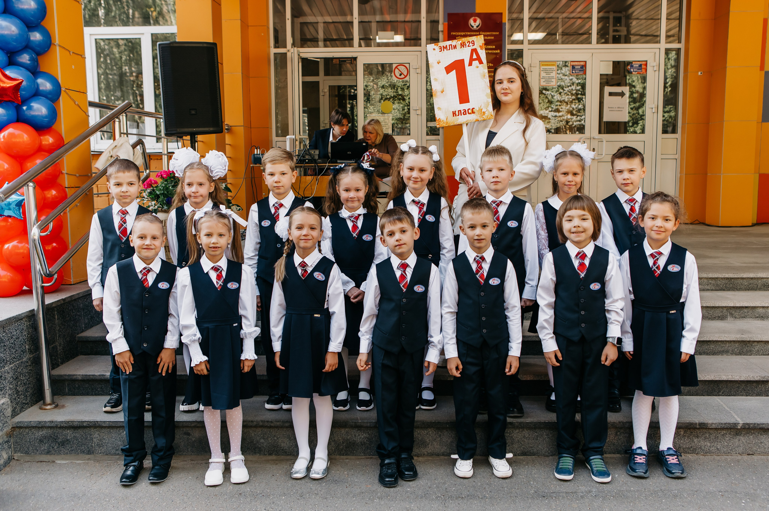 Первоклашки. Свадебный фотограф Юлия Сарапульцева, Ижевск