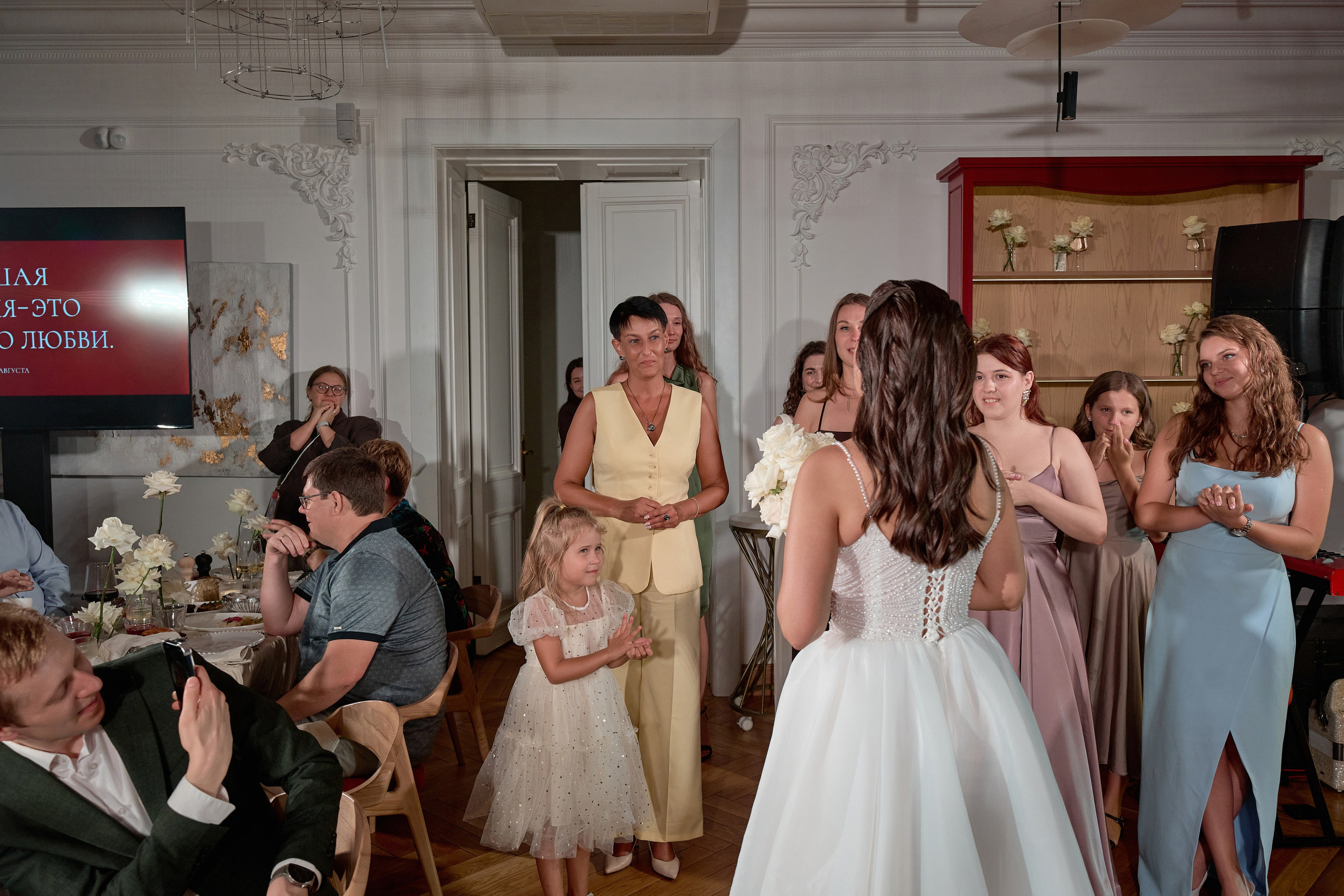 Павел & Ксения. Фотограф в Нижнем Новгороде Марина Кузнецова