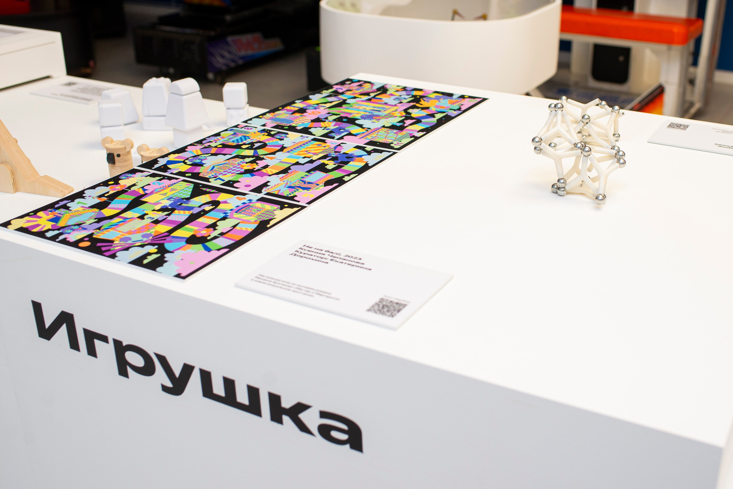 Выставка в Яндекс музее. Фотограф в Москве Алейникова Евгения