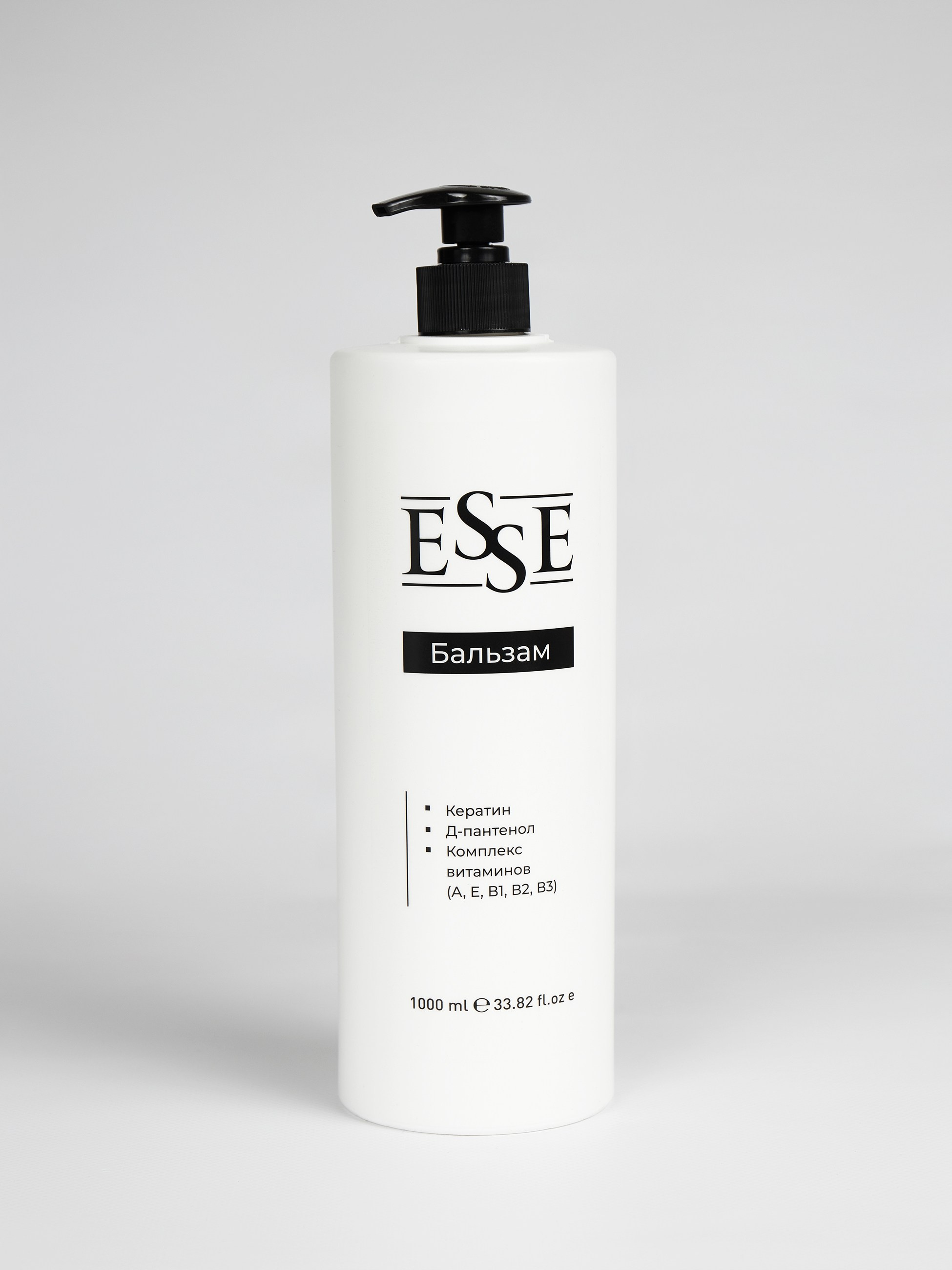 Предметная съемка косметики для маркетплейсов|от 250 ₽/кадр