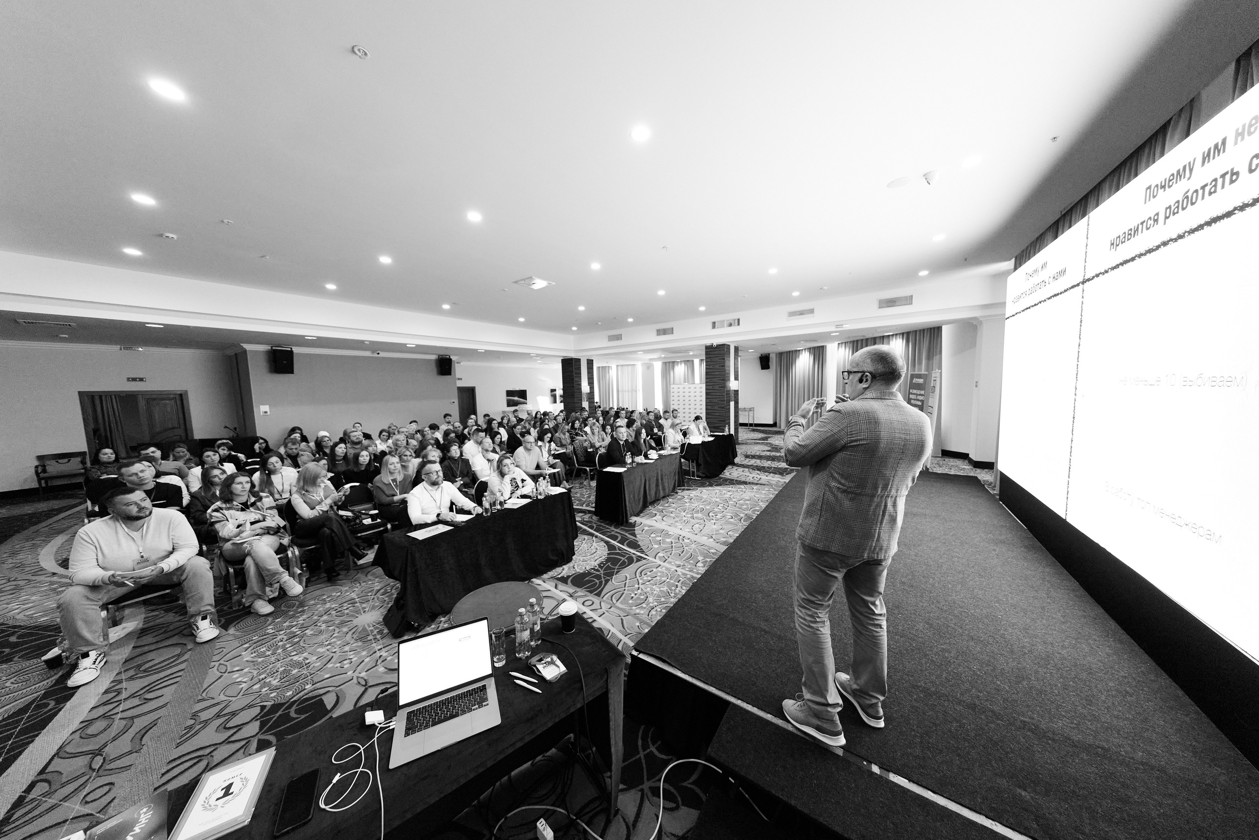 Конференция: Игорь Манн. Супер-быстрый репортажный фотограф в Самаре Ринат Калимуллин