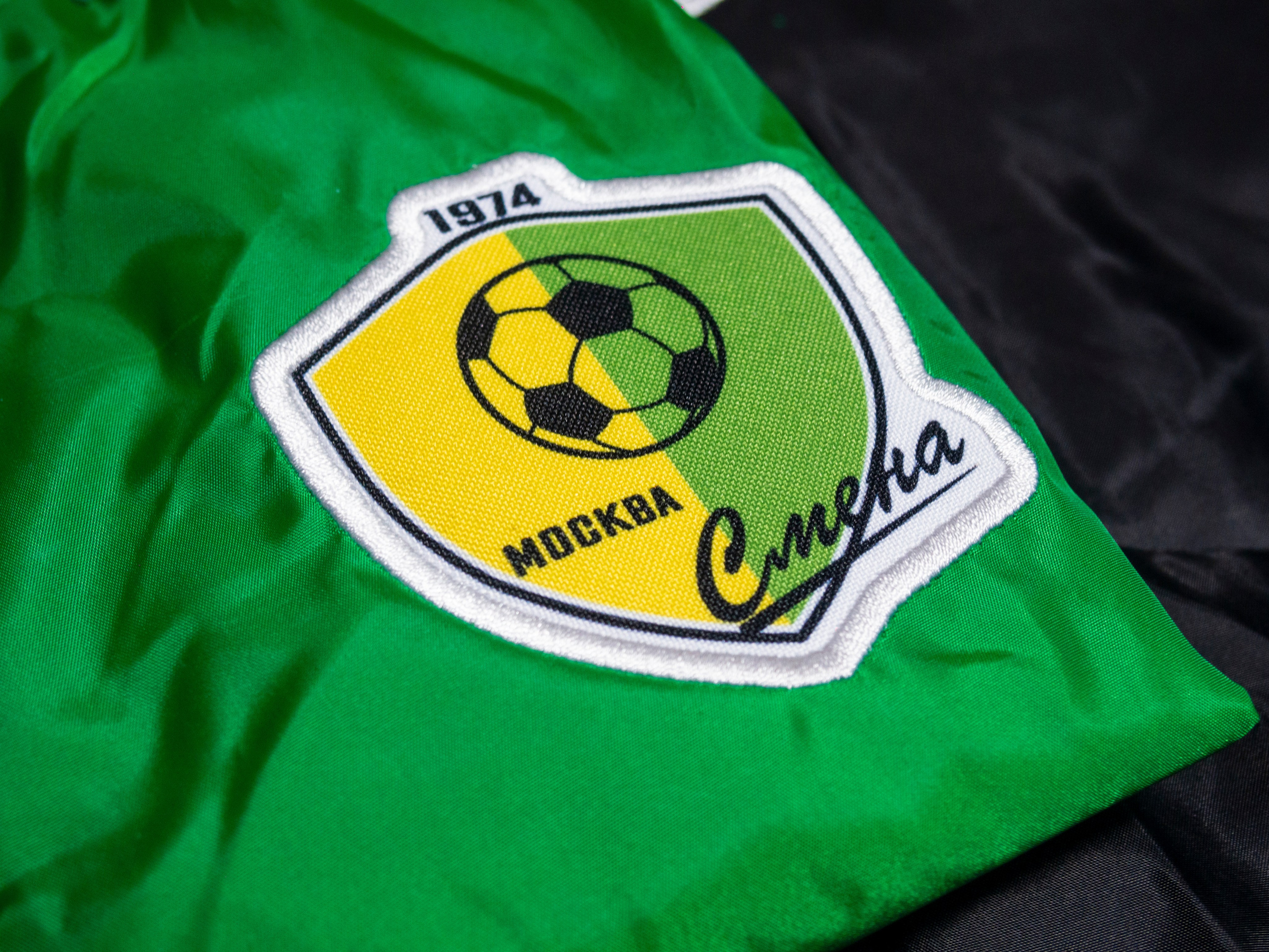 Работы. Главная