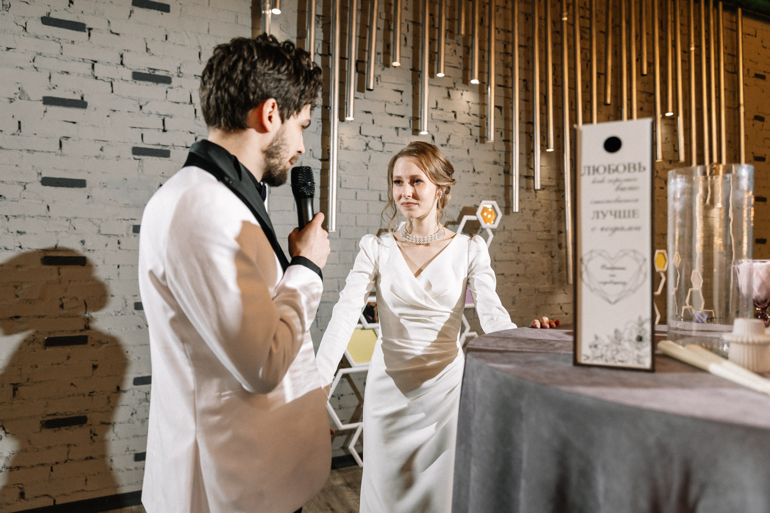 Святослав и Наташа. Свадебный и семейный фотограф в Санкт-Петербурге Александр Озеров