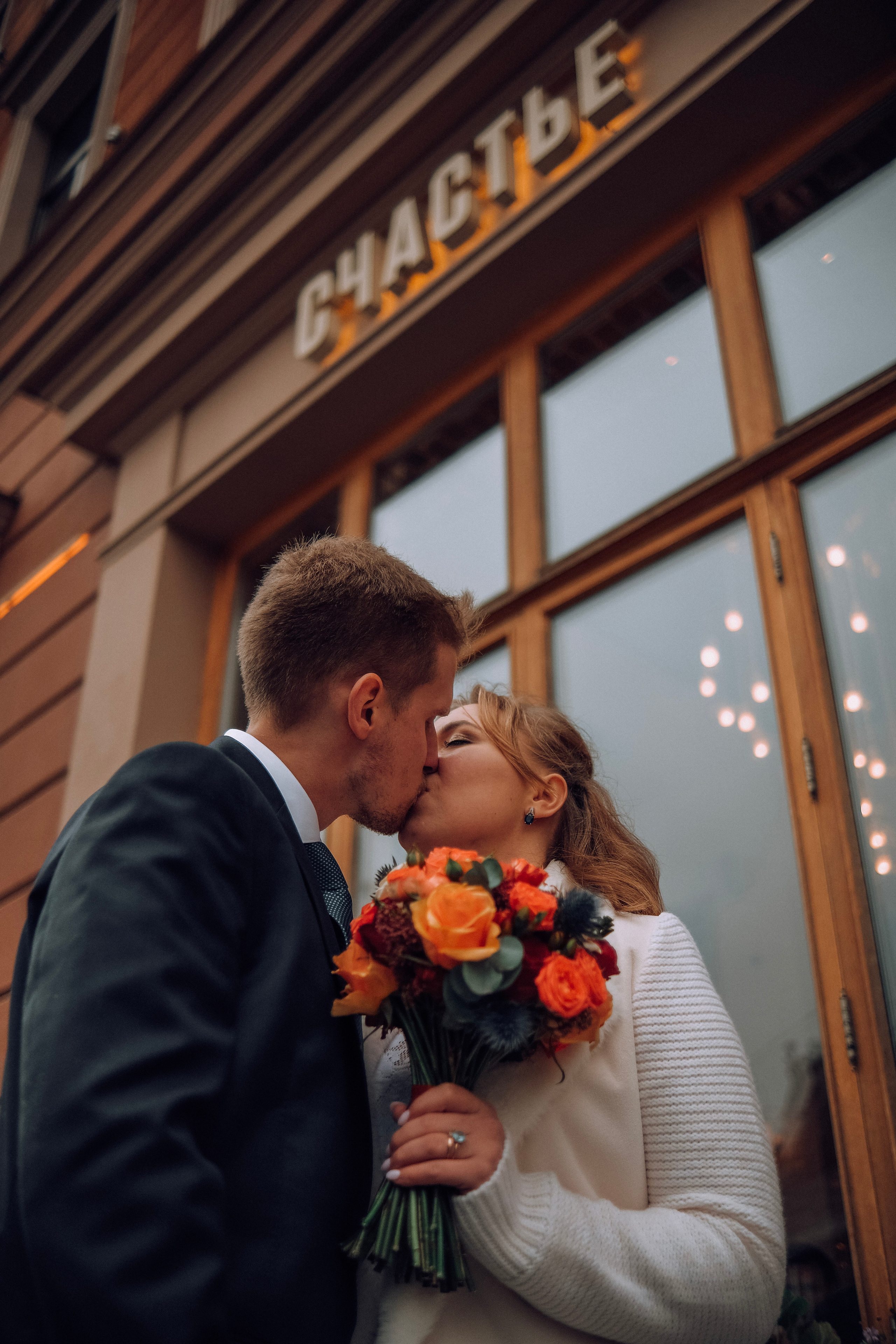 Филипп и Алиса 16.11.2022. Nattie.ph