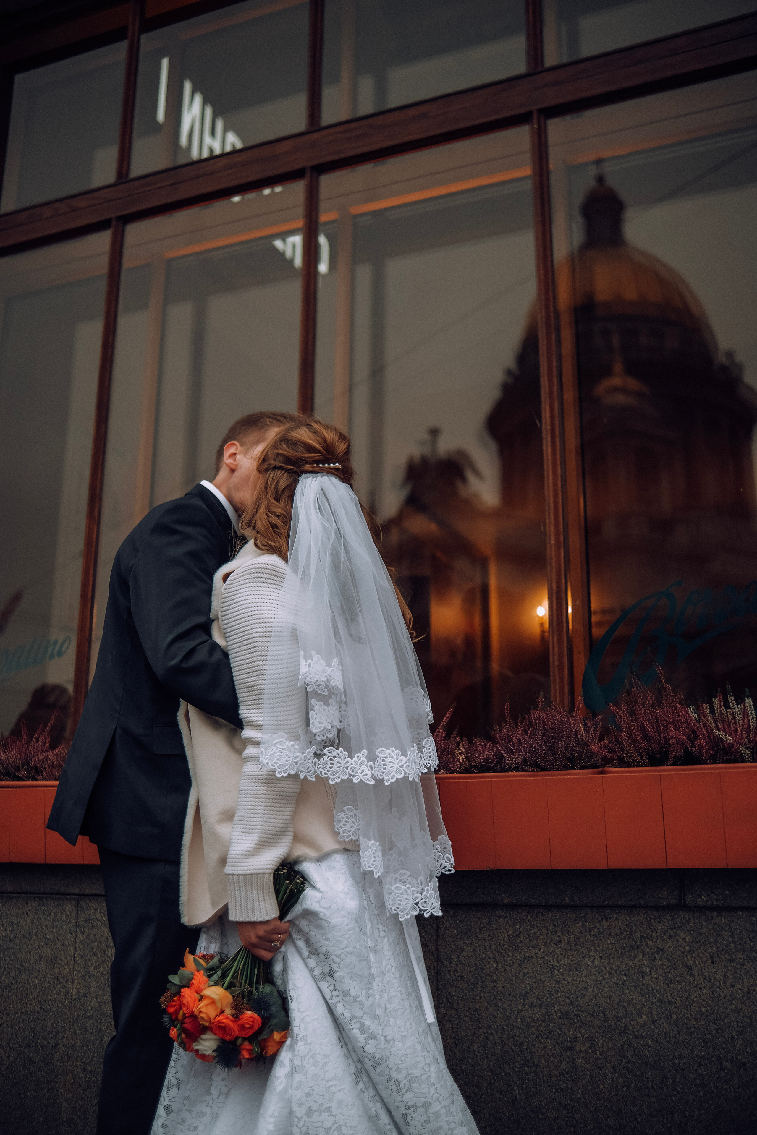 Филипп и Алиса 16.11.2022. Nattie.ph