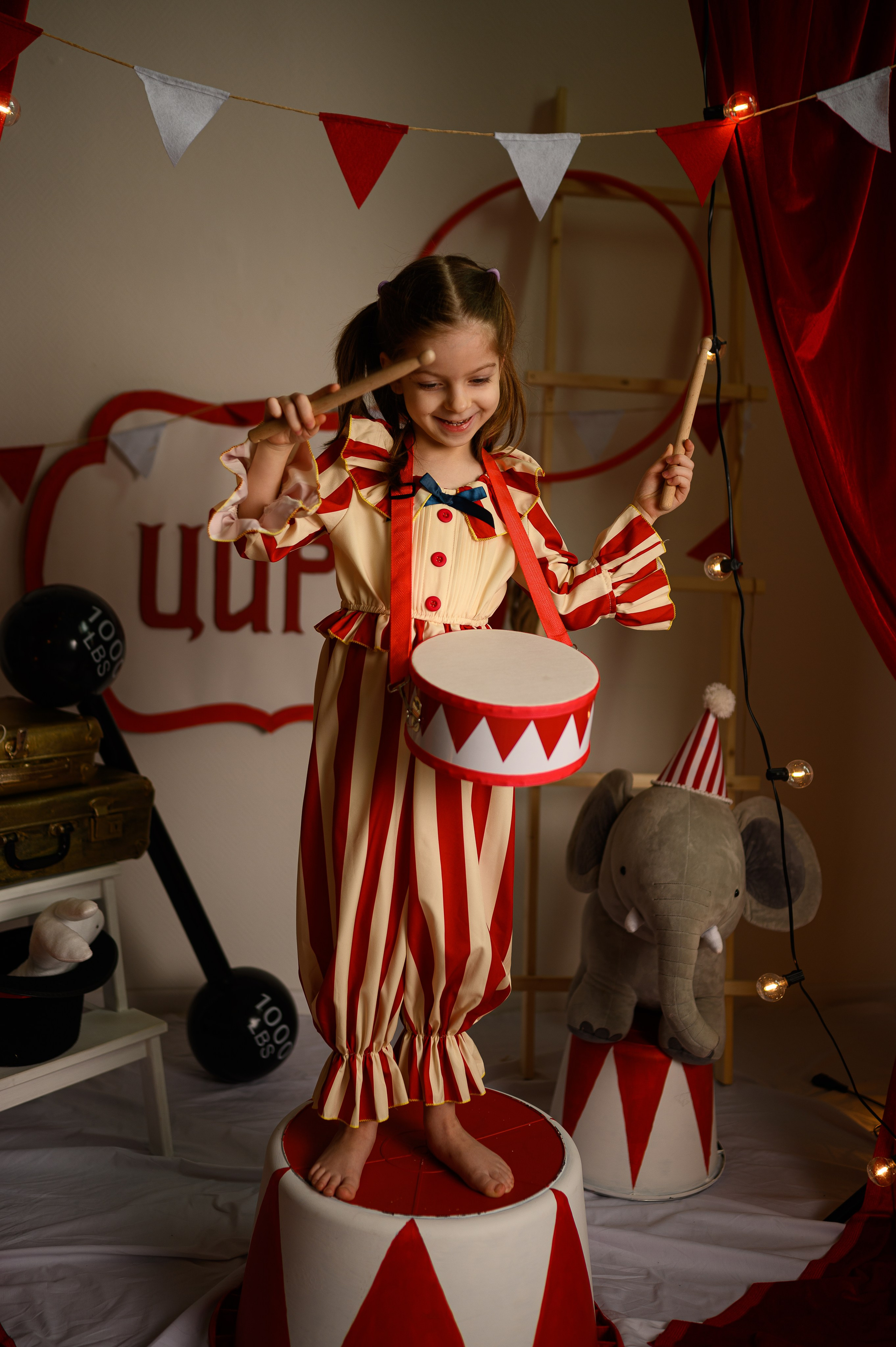 Цирк. Главная