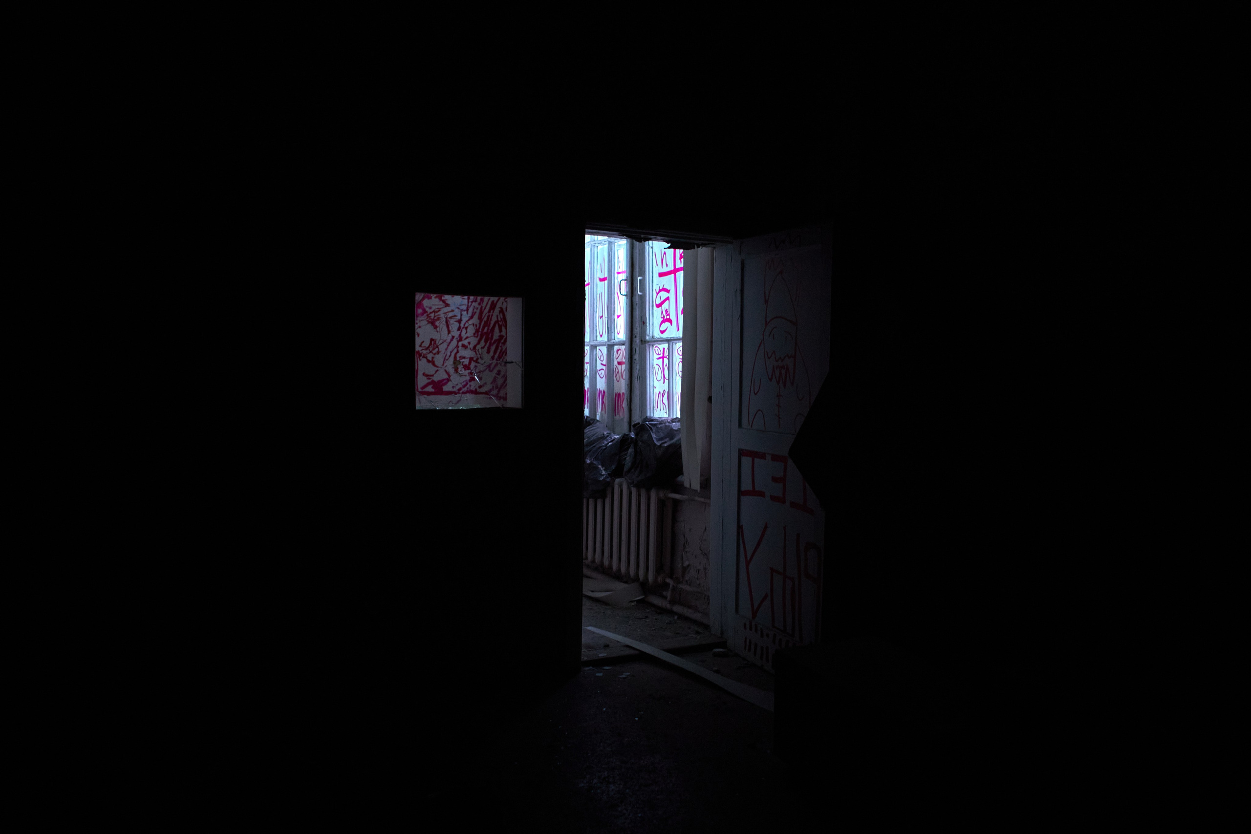 Заброшенное. Арт-фотограф в Екатеринбурге