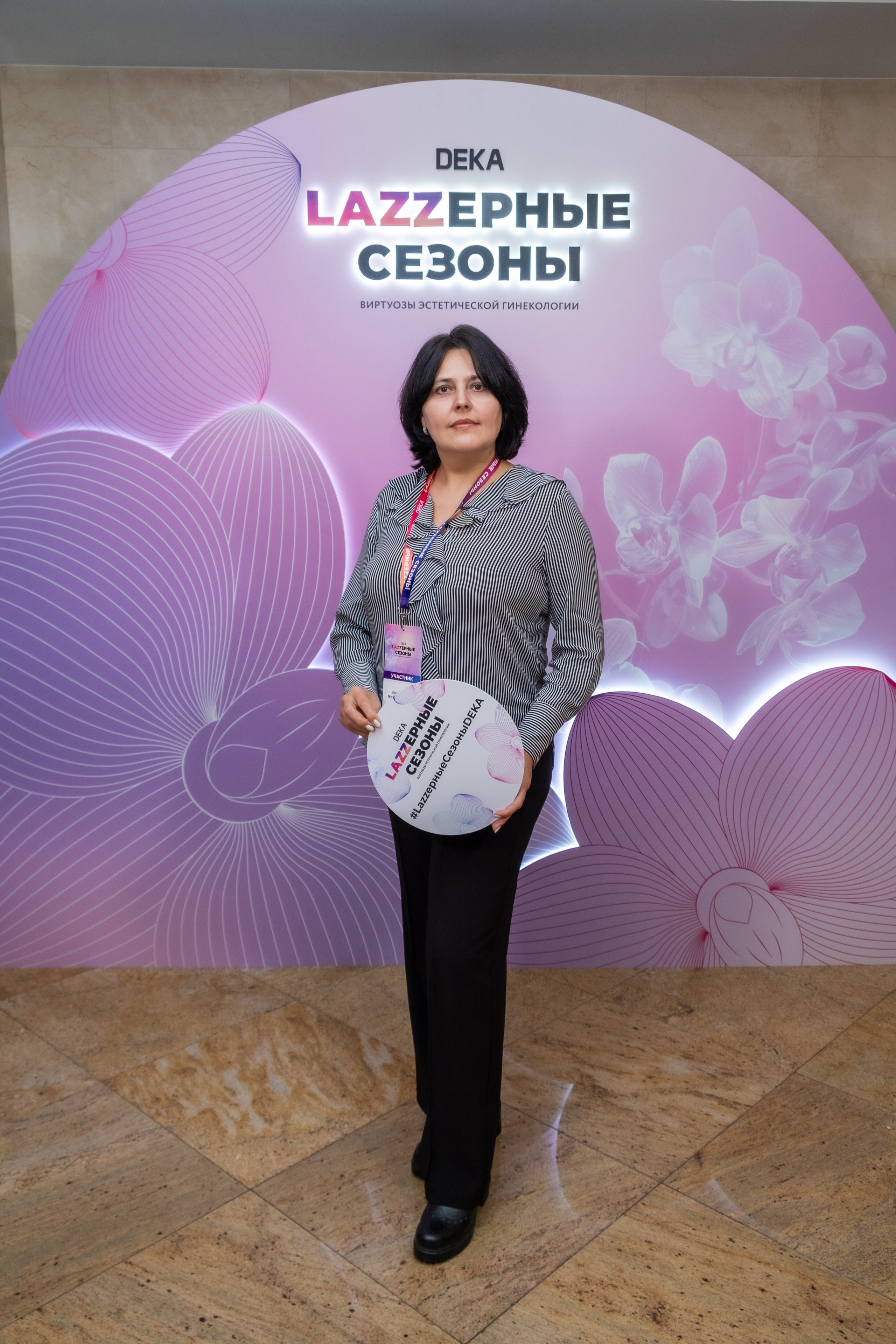 LAZZерные сезоны DEKA. Фотограф Гульназ Фатихова, г. Москва