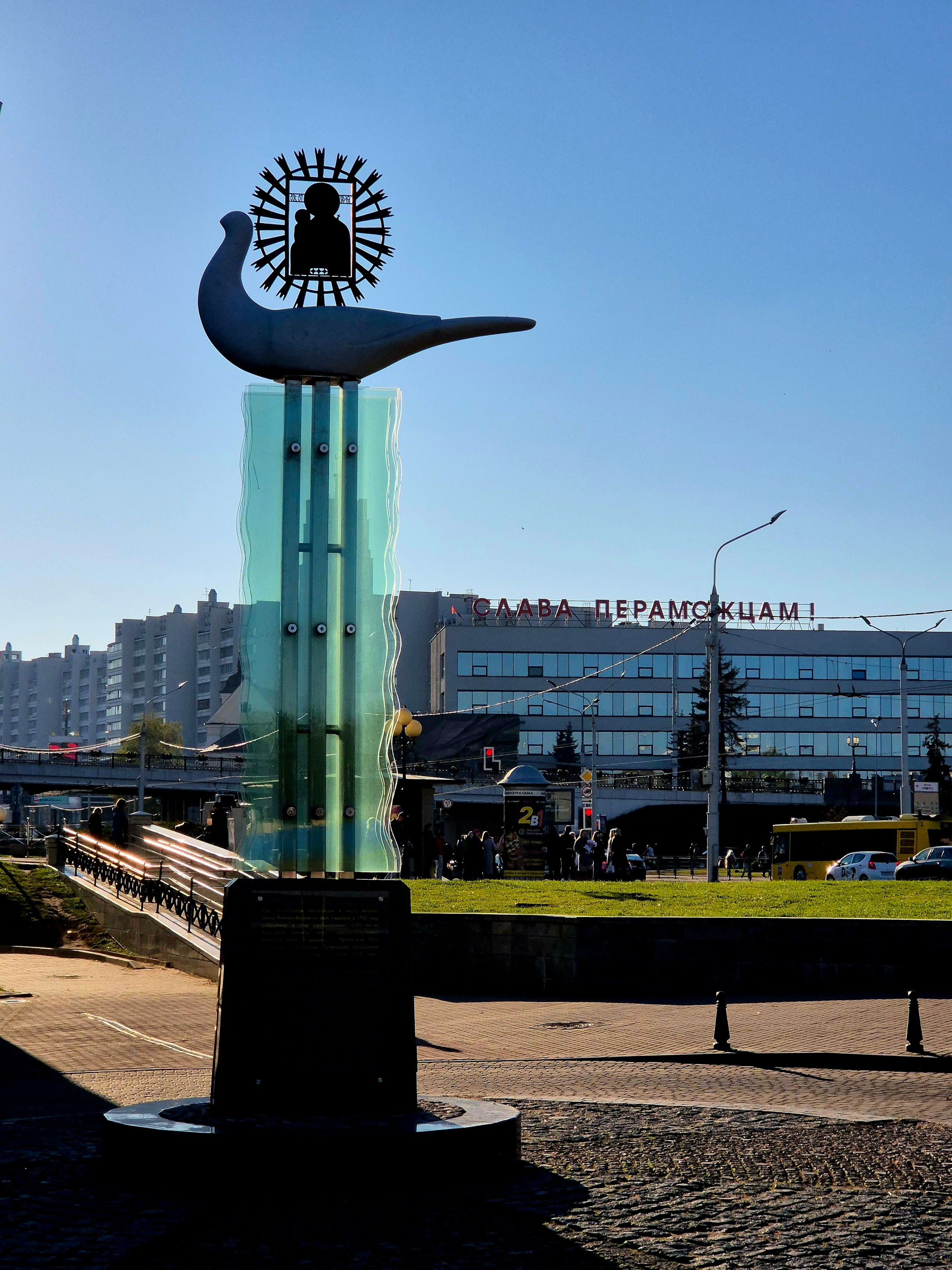 Последние теплые деньки осени