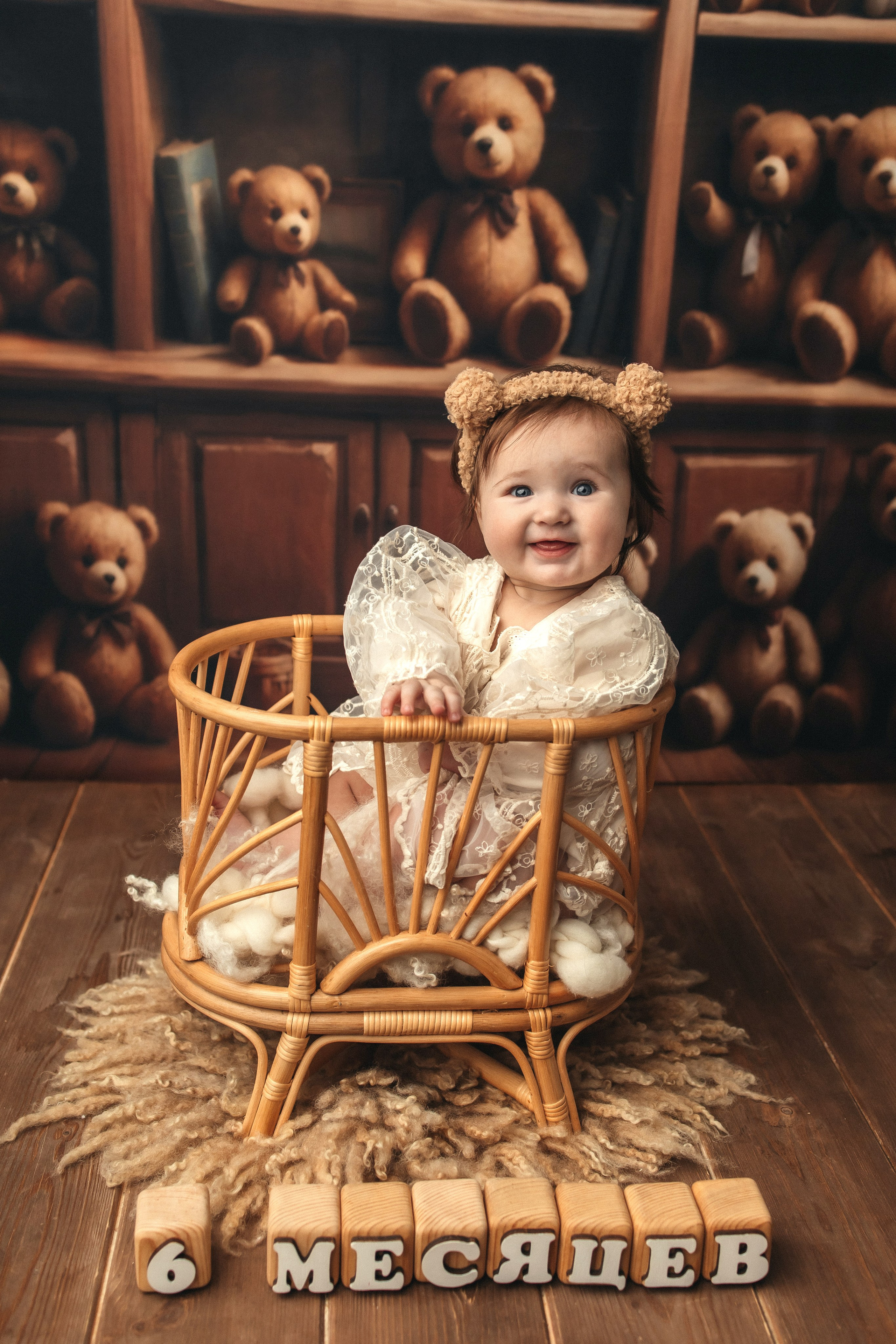 Детки до года (от 3 мес.). Главная