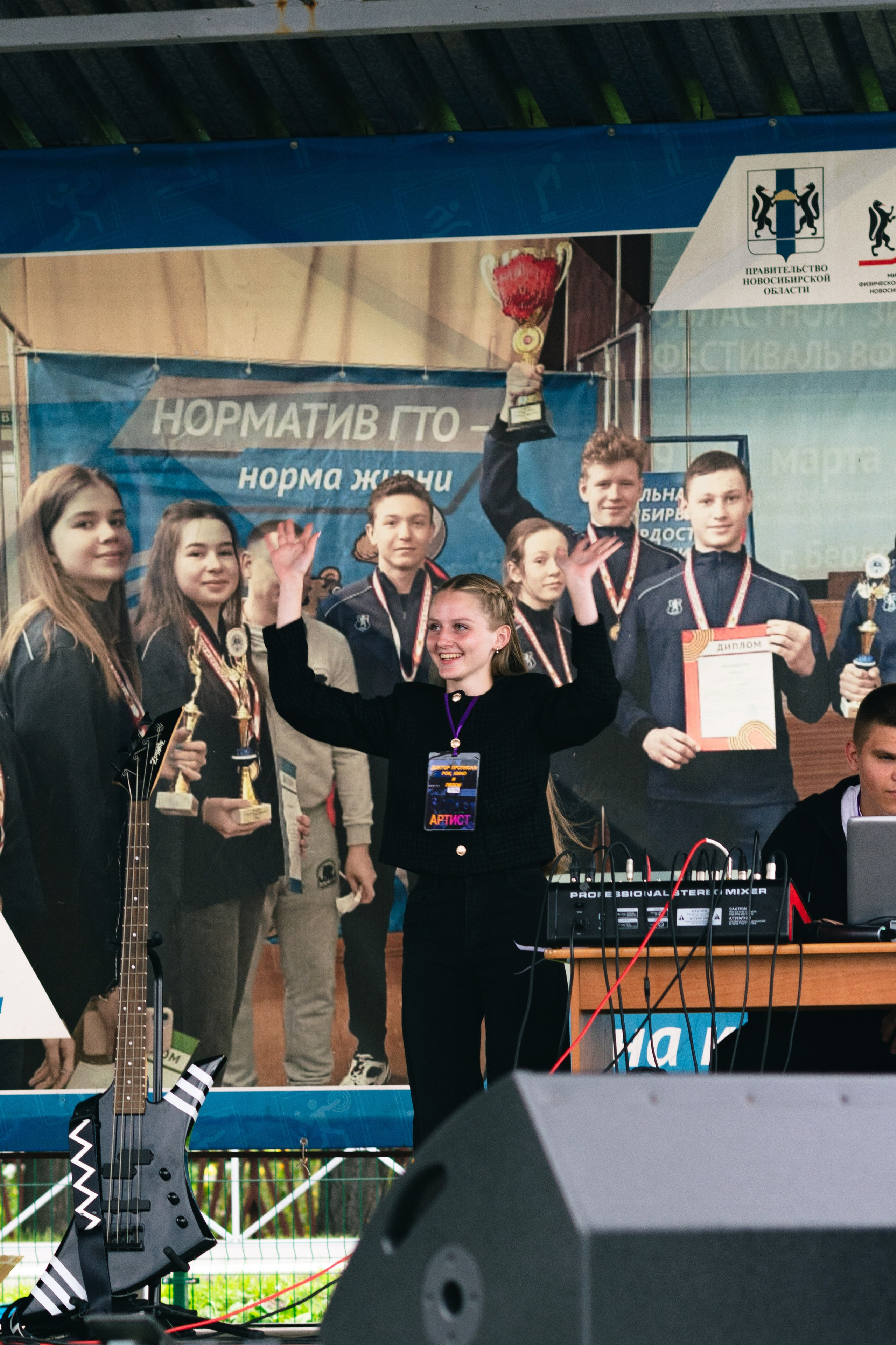 Кино на траве и ДР группы «Доктор Пепси». Алексей Маисеев | Свадебный и художественный фотограф в Новосибирске | Съемка на природе и в студии