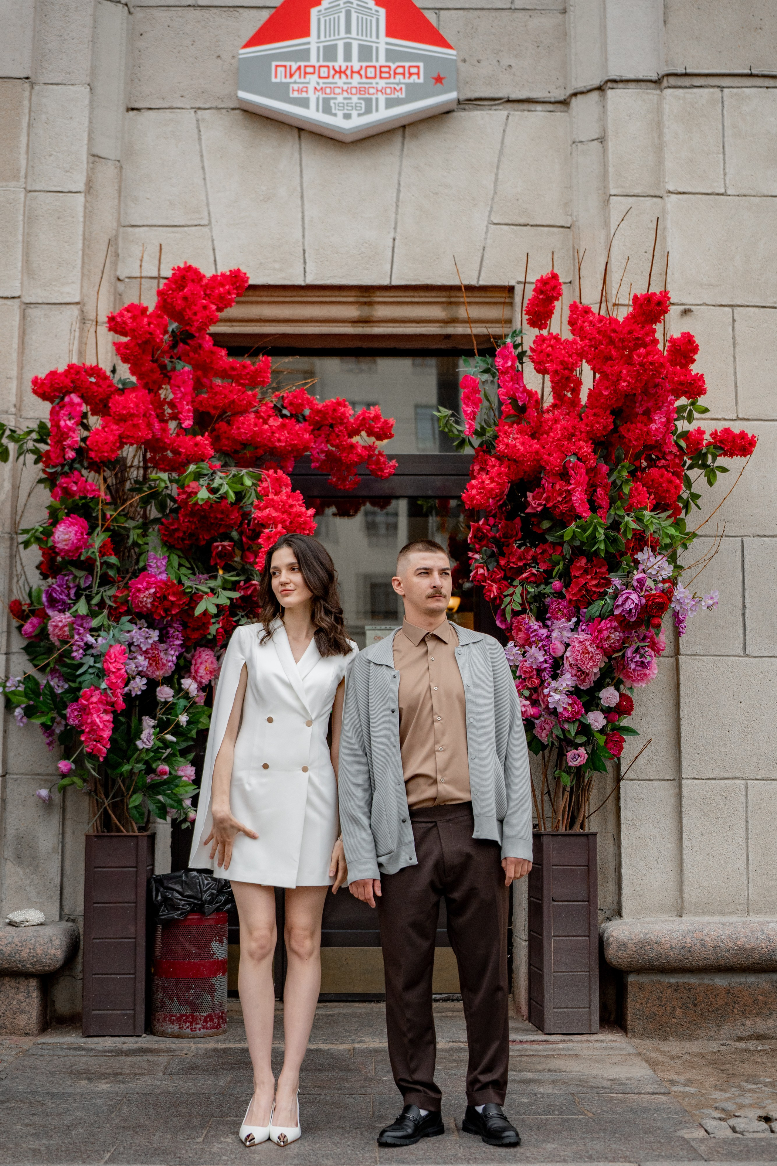 Фотосессия рядом с загсом Московского района