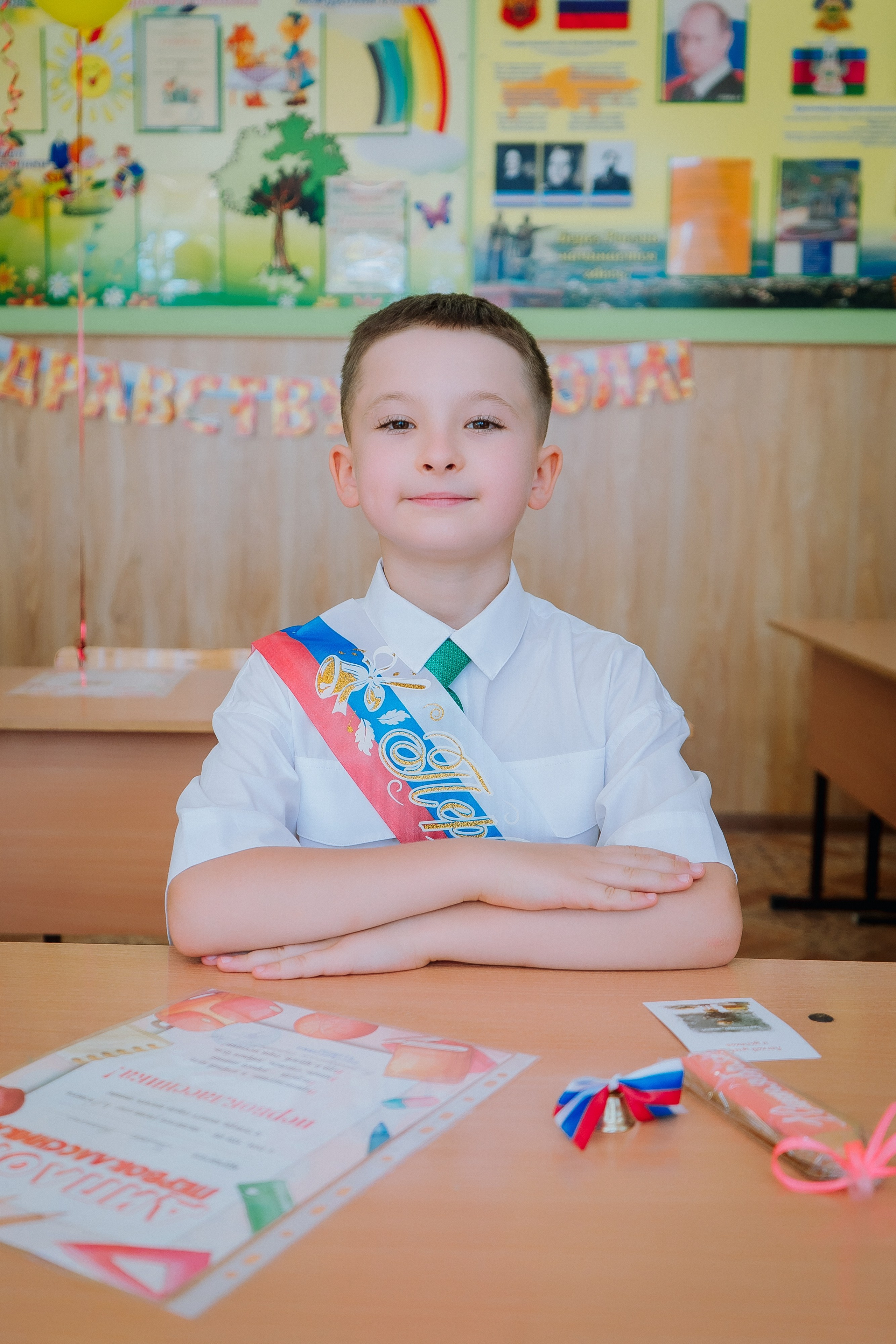 1 класс 19 школа. Выпускные альбомы Натальи Бутко: Новороссийск, Анапа, Геленджик