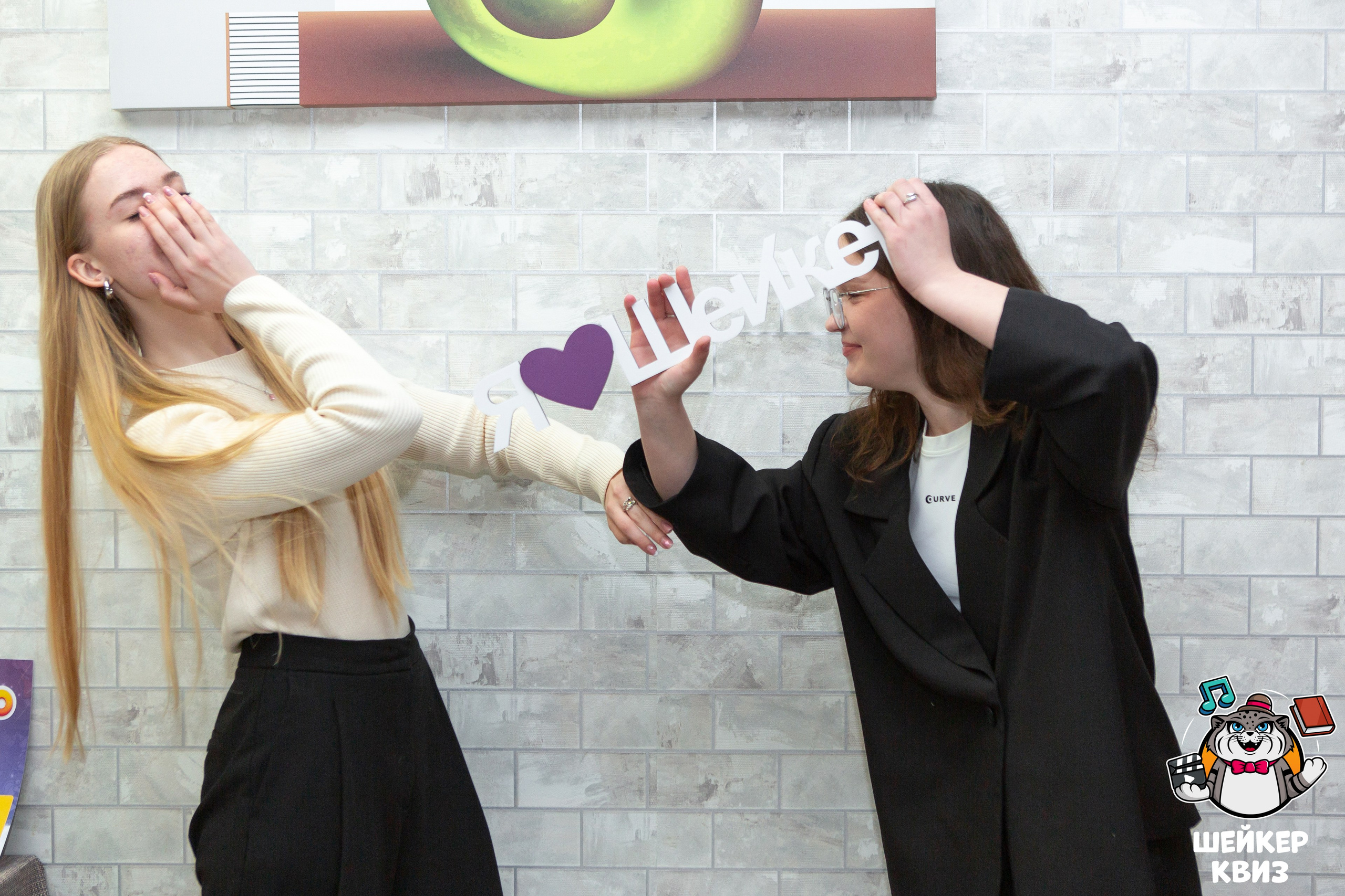 ШЕЙКЕР КВИЗ — МЦЕНСК от 16,02. Профессиональный фотограф в Мценске и Орловской области