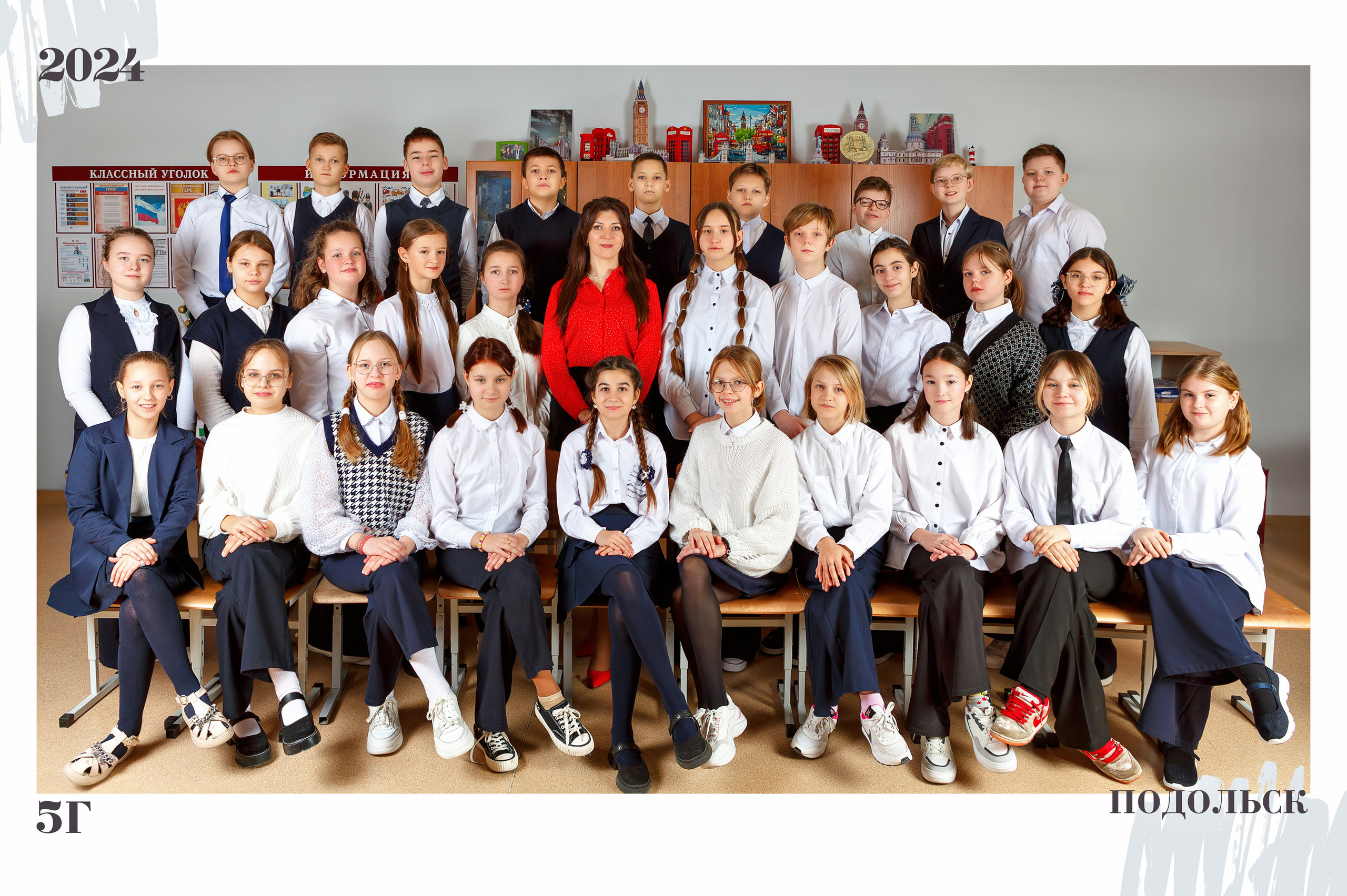 Общее и виньетка. Выпускные альбомы и школьный фотограф в Подольске, Троицке, Щербинке, Москве и Московской области