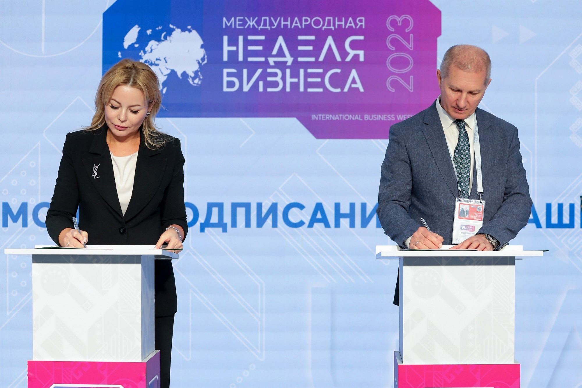 Репортаж. Фотограф в Уфе Артур Салимов