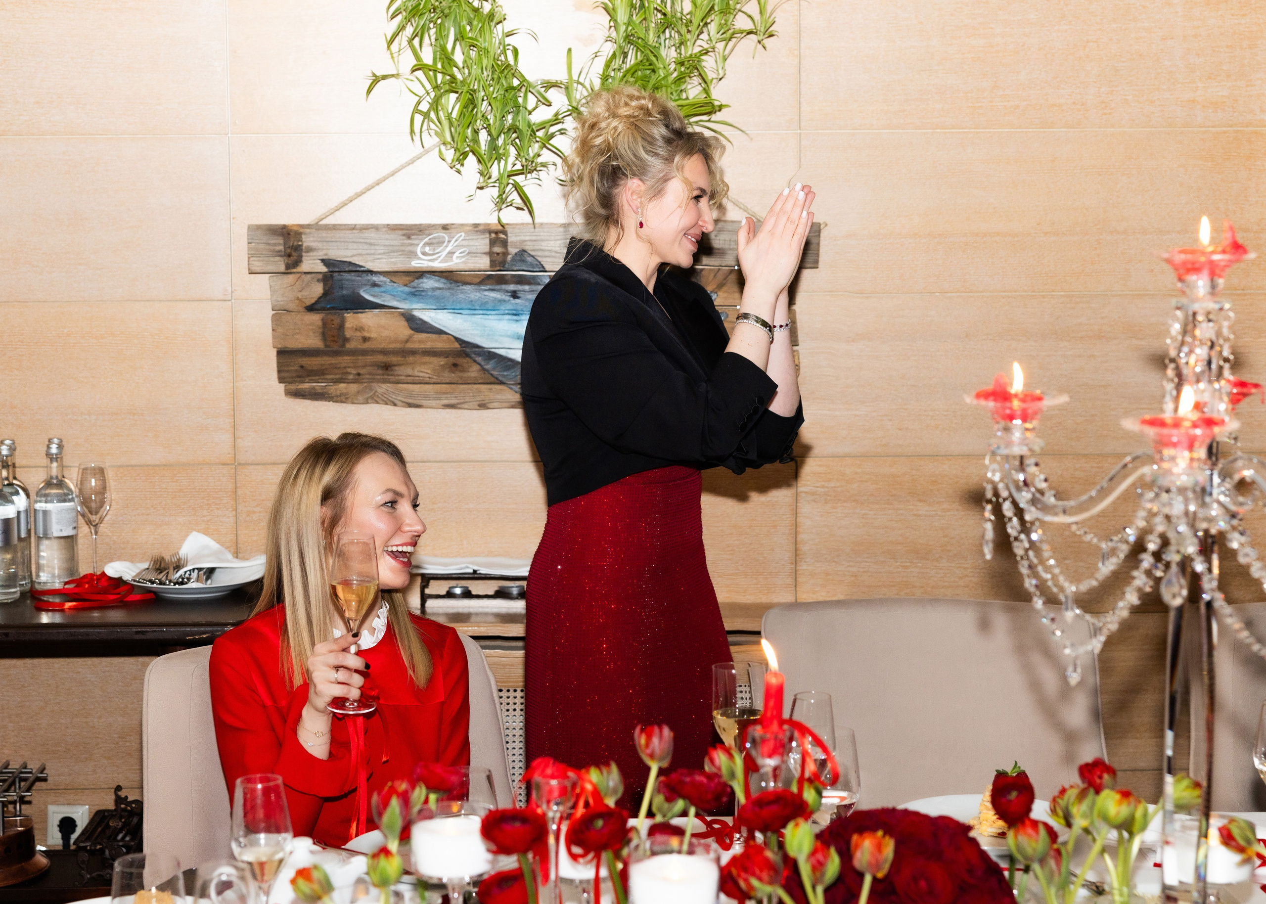 PrivateEvent. Главная