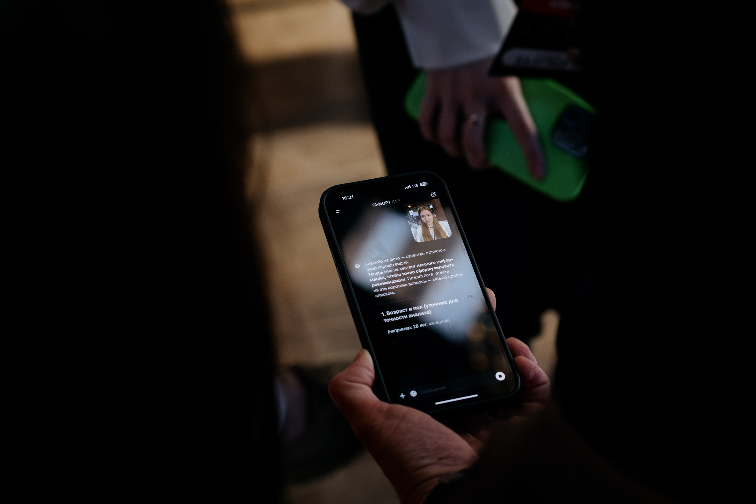 Выпускной СуперВеб. Репортажный и портретный фотограф в Москве Илья Спиридонов