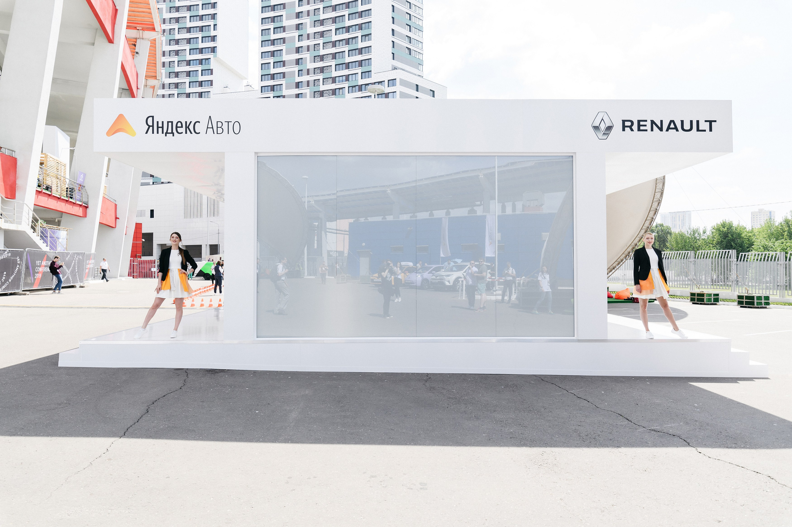 Мировая премьера Renault ARKANA & Yandex.Auto. Фотограф Сергей Бойко Москва