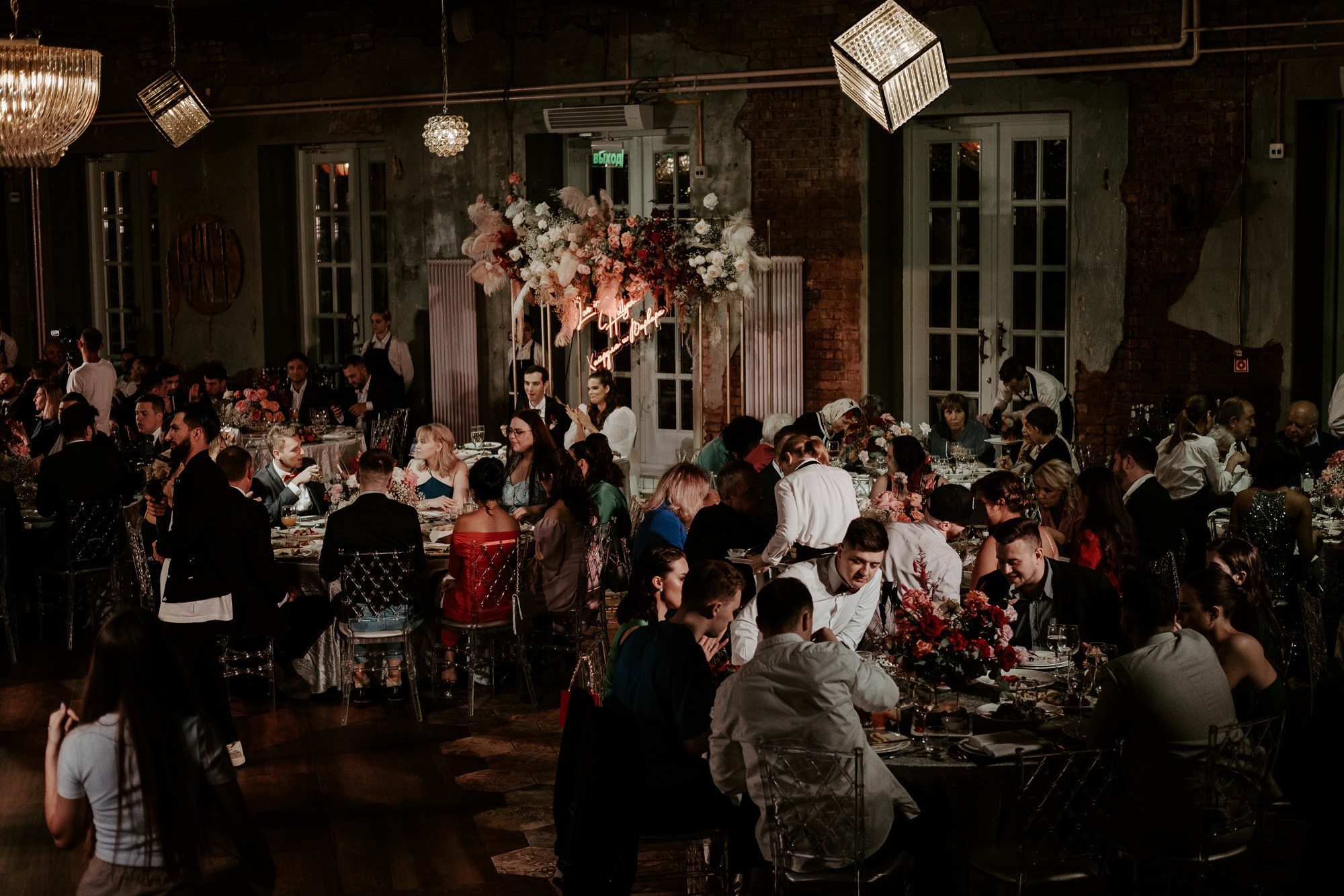 Позовем всех?. Свадебный фотограф Александра Тюлякова