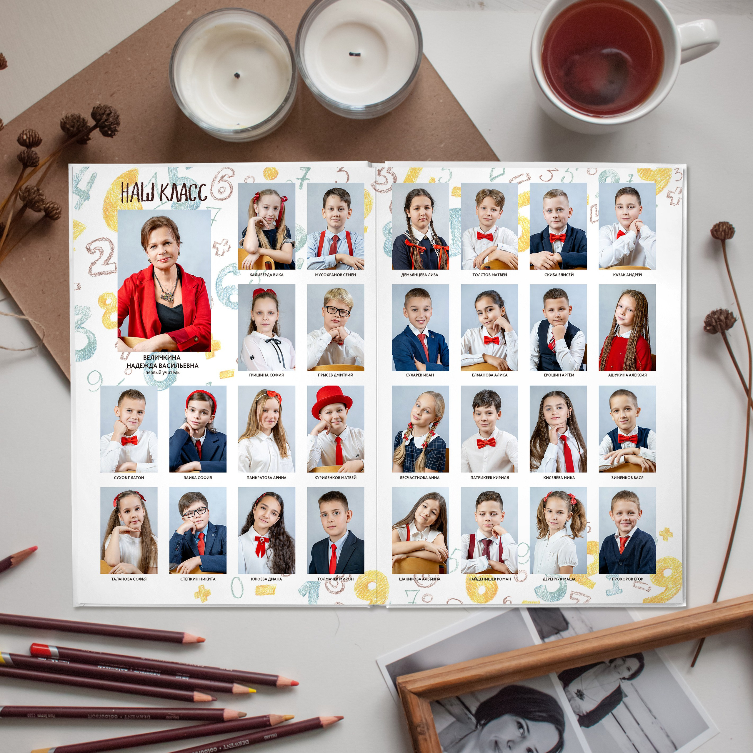 Книга 5 разворотов. Фотограф Казакова Анастасия