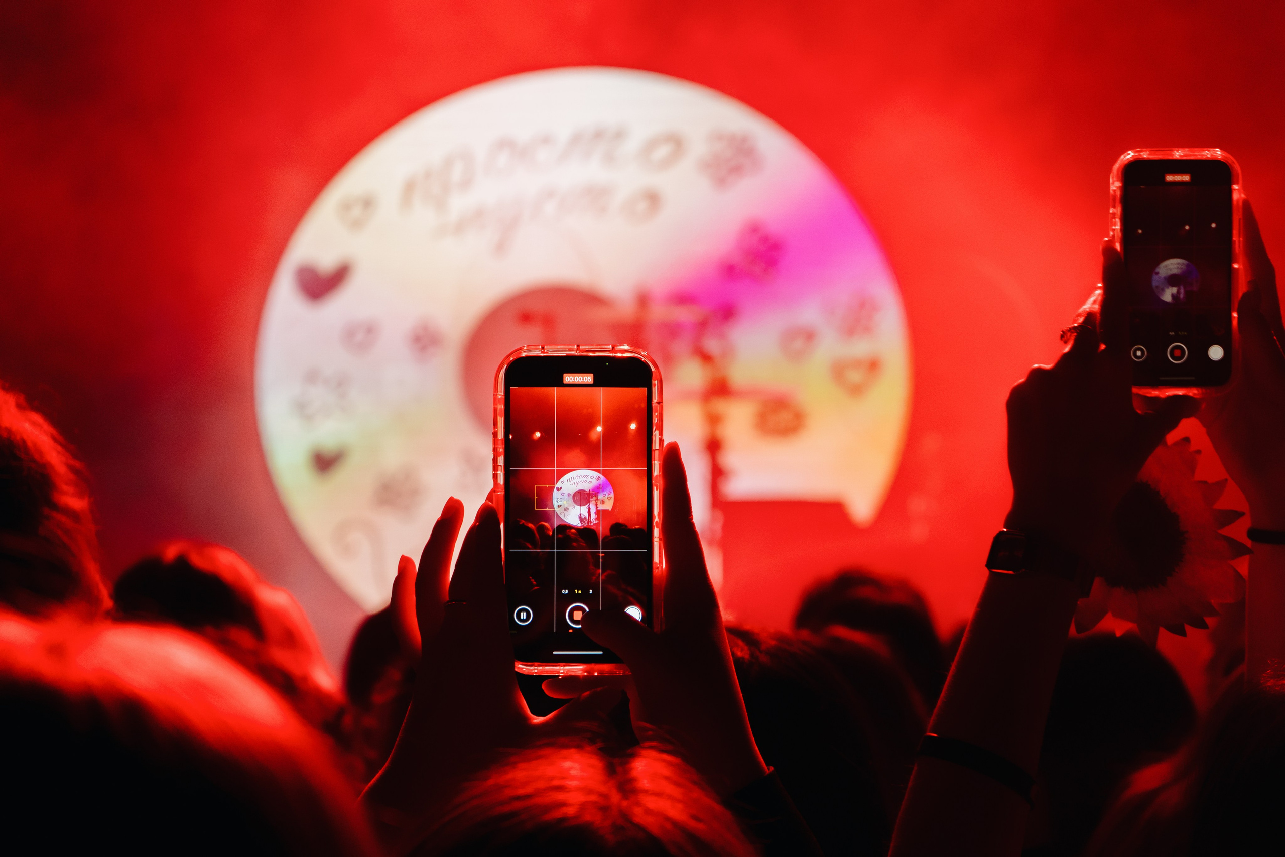 Концерт Мартина в Уфе. Фотограф Гильмутдинов Руслан