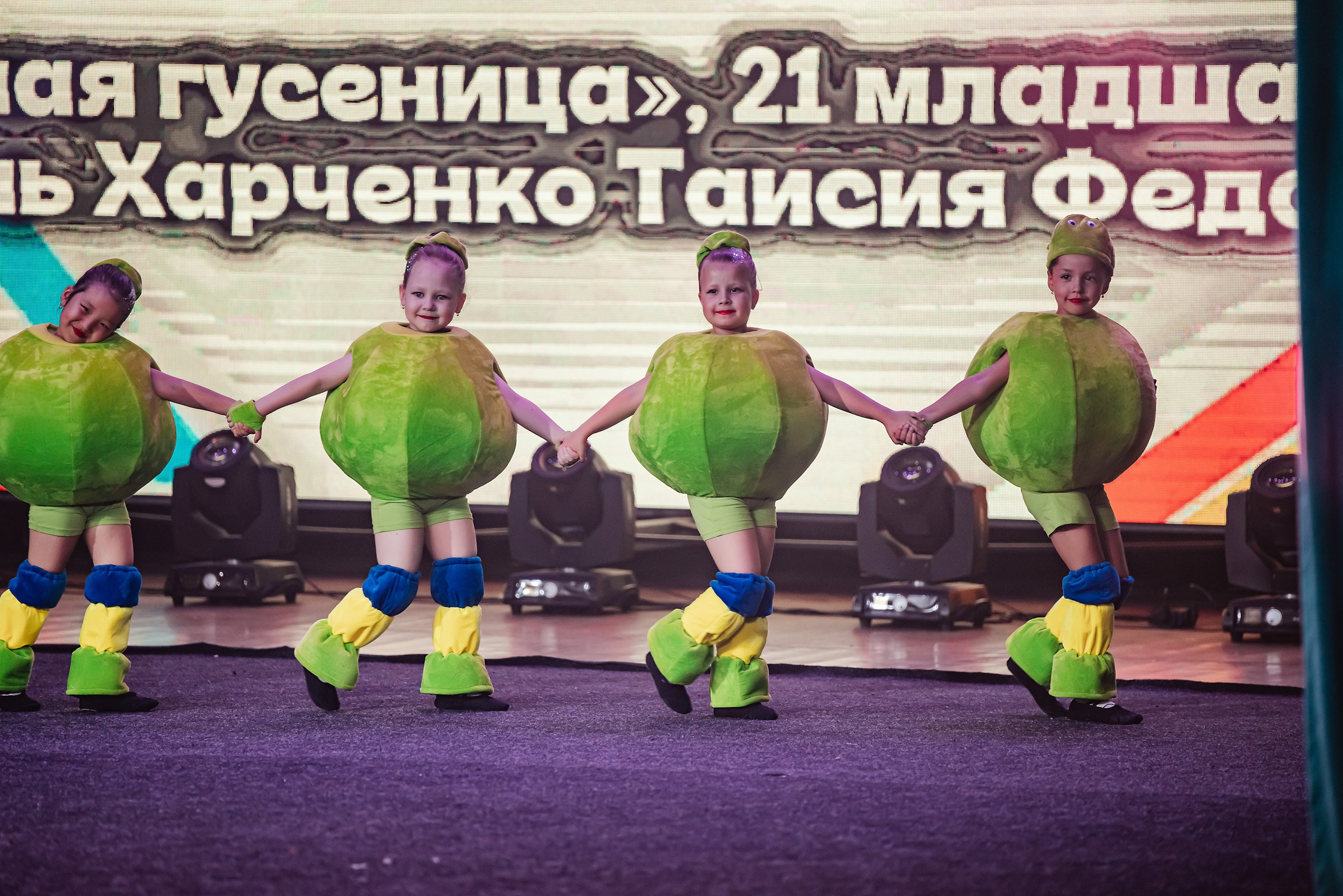 Отчетный Концерт Allegria. Кипятком Павлодар