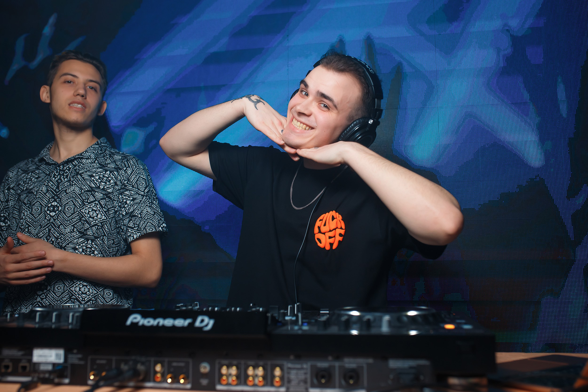 Insomnia. Кипятком Павлодар