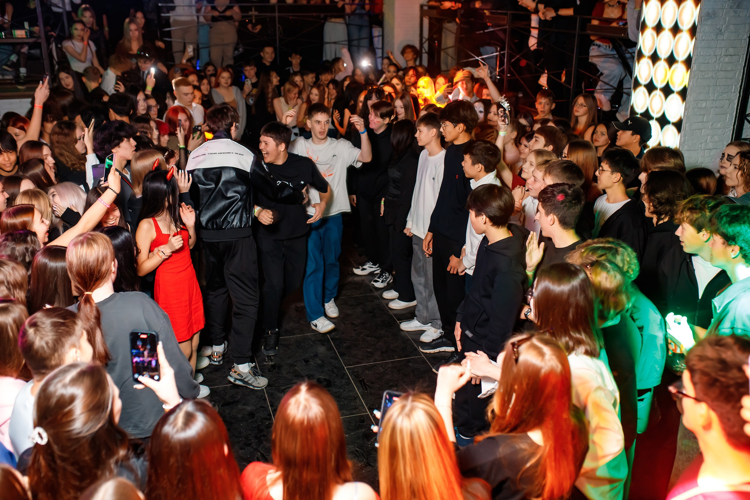 Импульс. Кипятком Павлодар