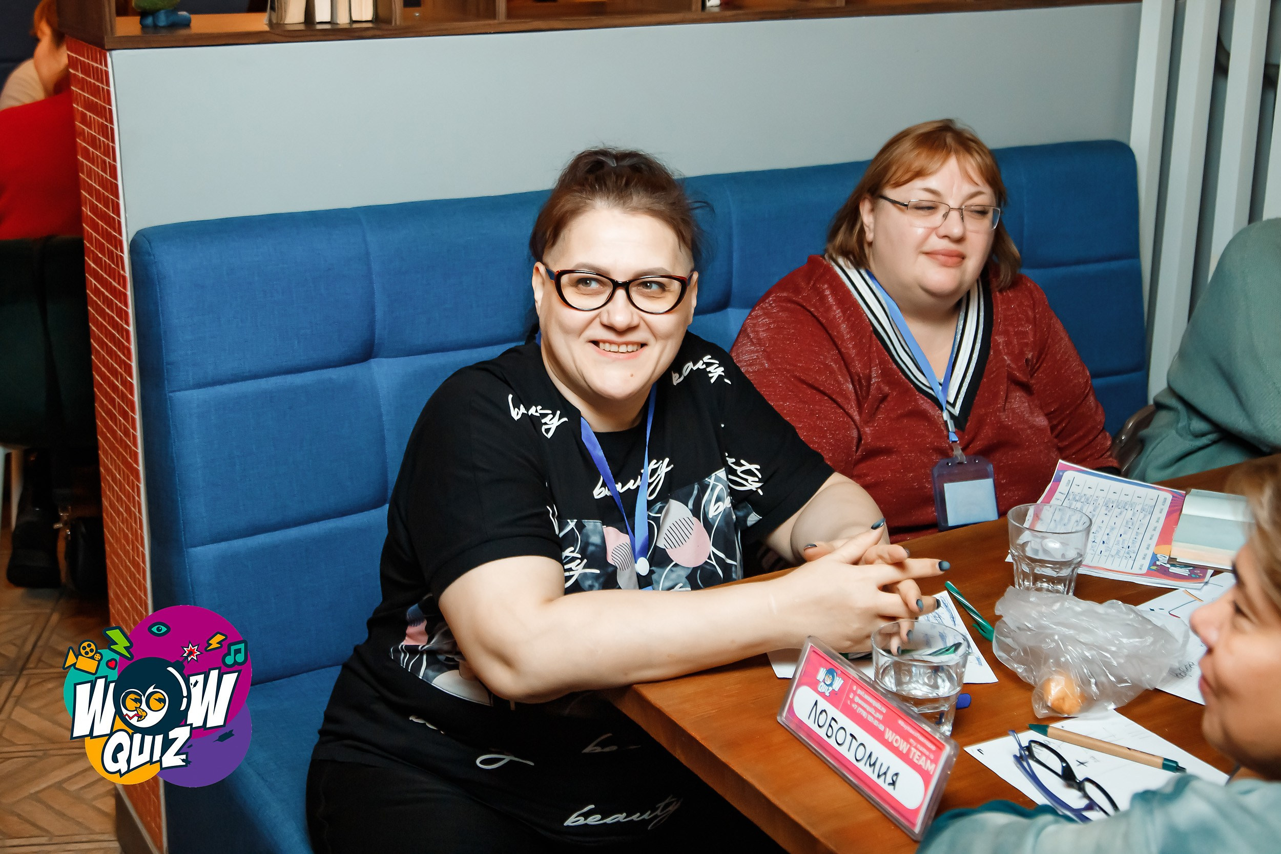 Wow Quiz. Кипятком Павлодар