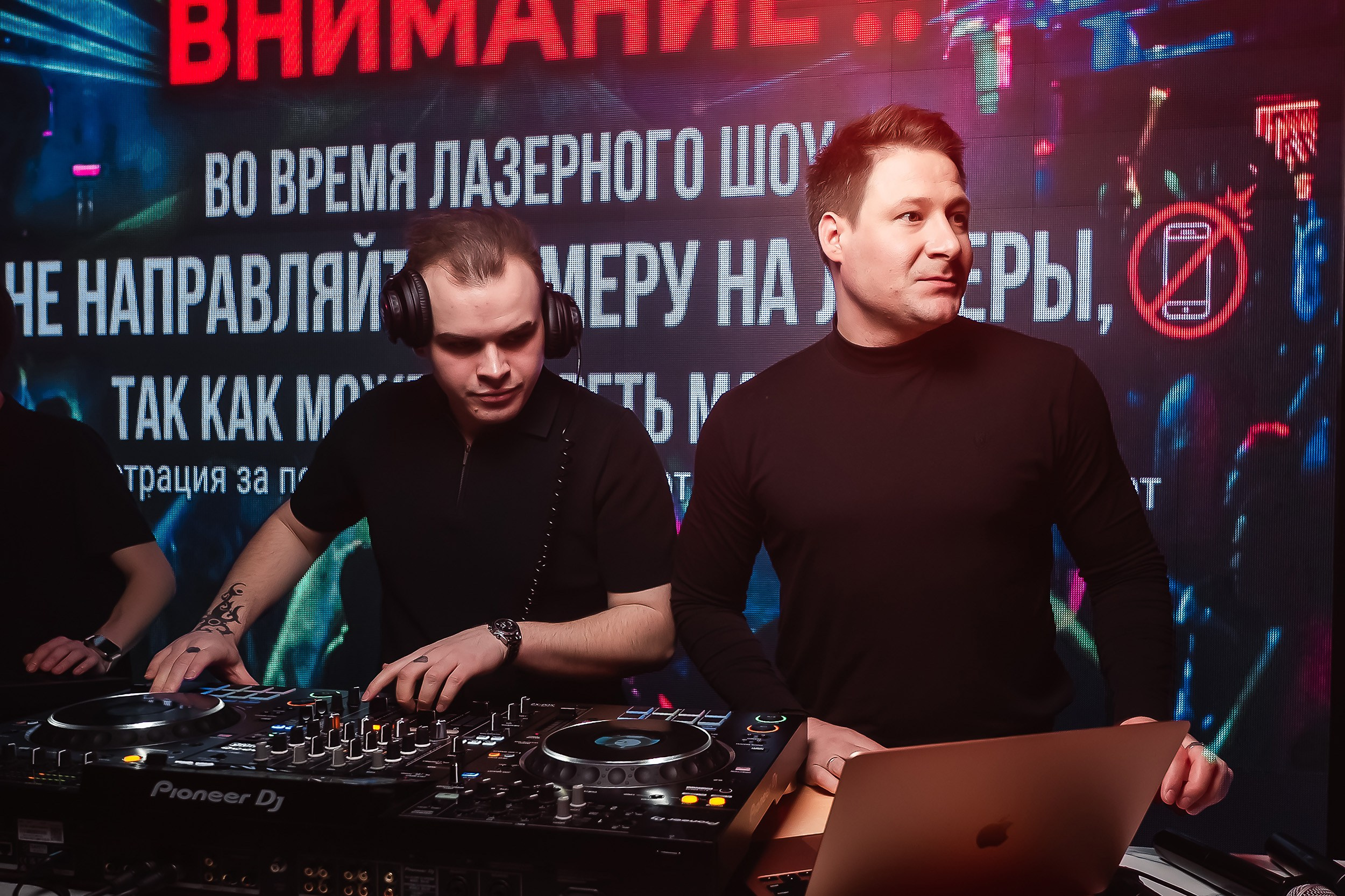 Insomnia. Кипятком Павлодар