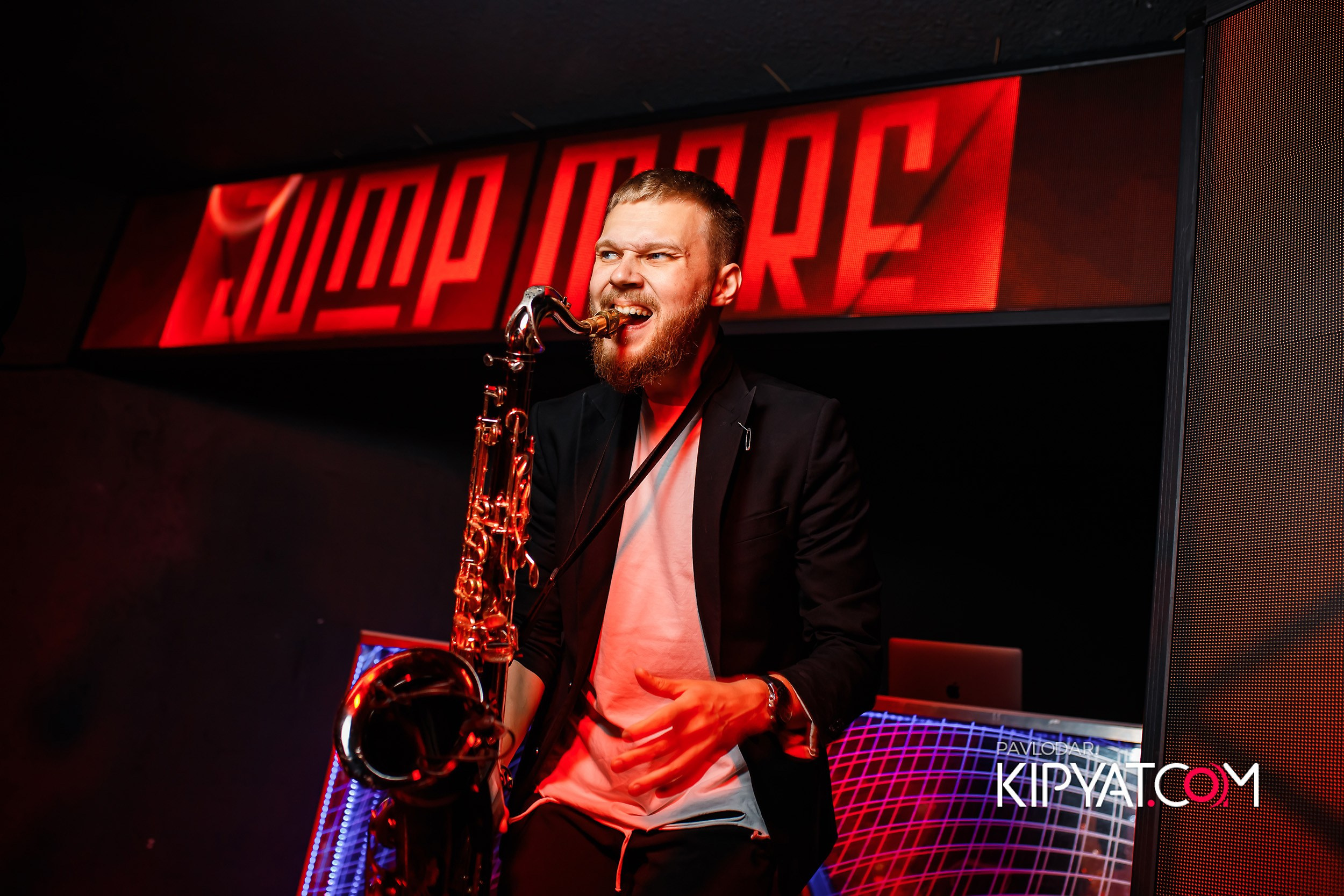 EZ. Кипятком Павлодар