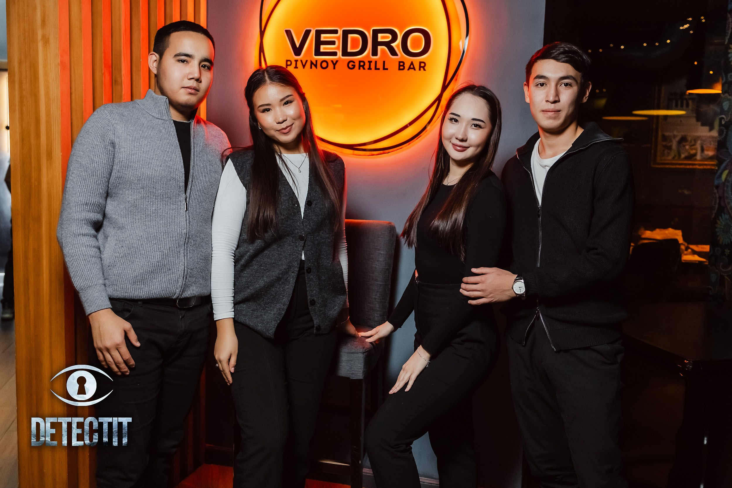 Detectit. Кипятком Павлодар