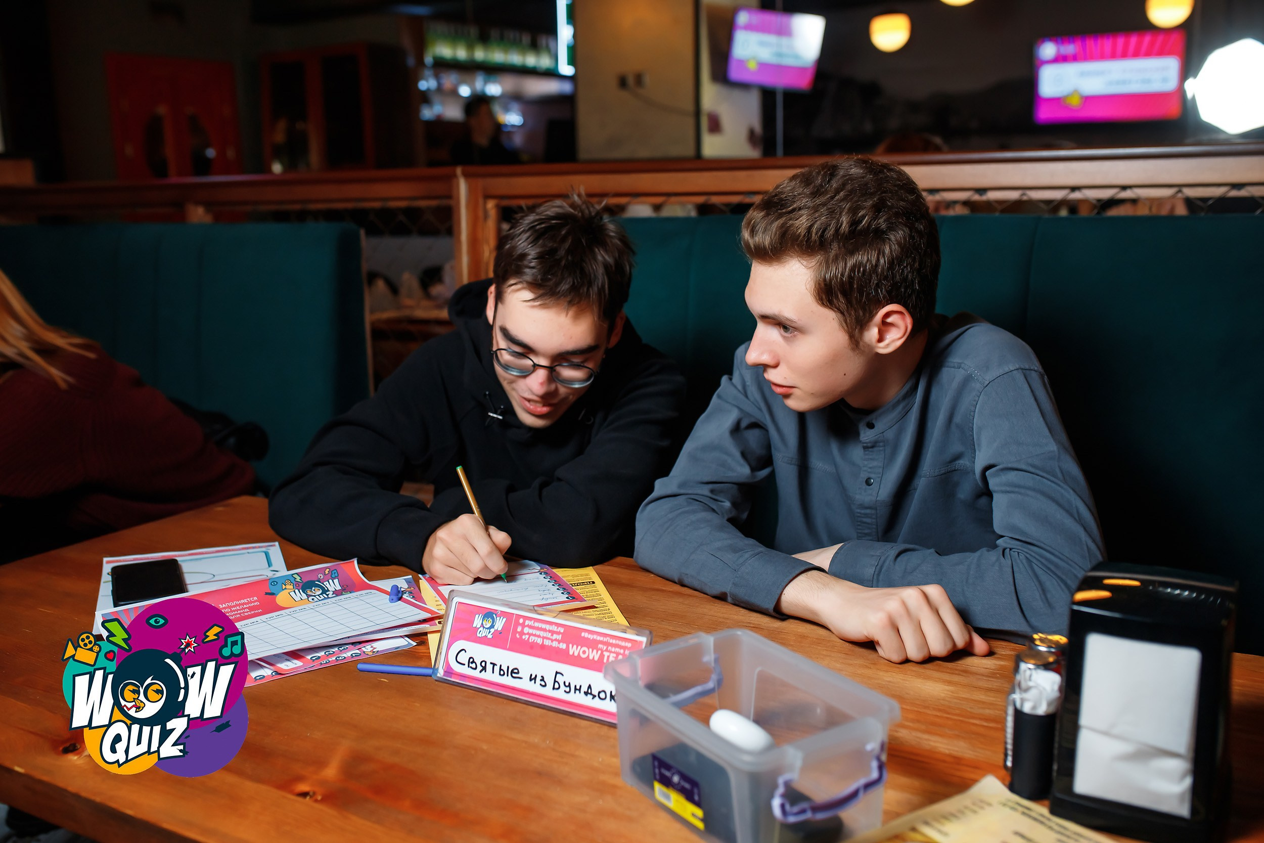Wow Quiz. Кипятком Павлодар