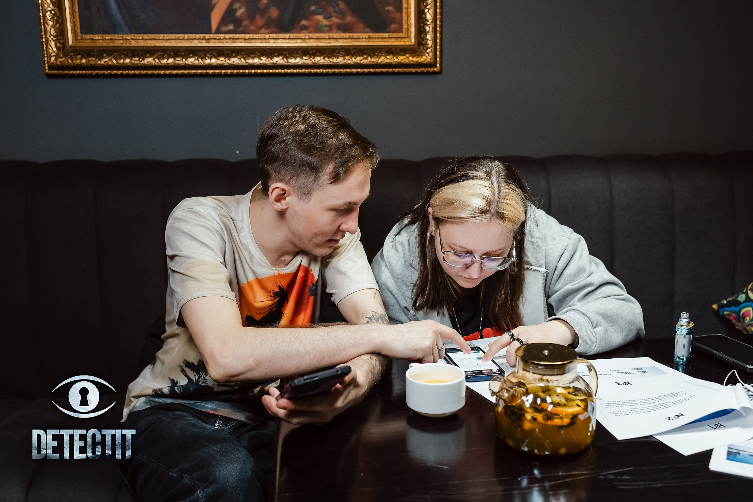 Detectit. Кипятком Павлодар