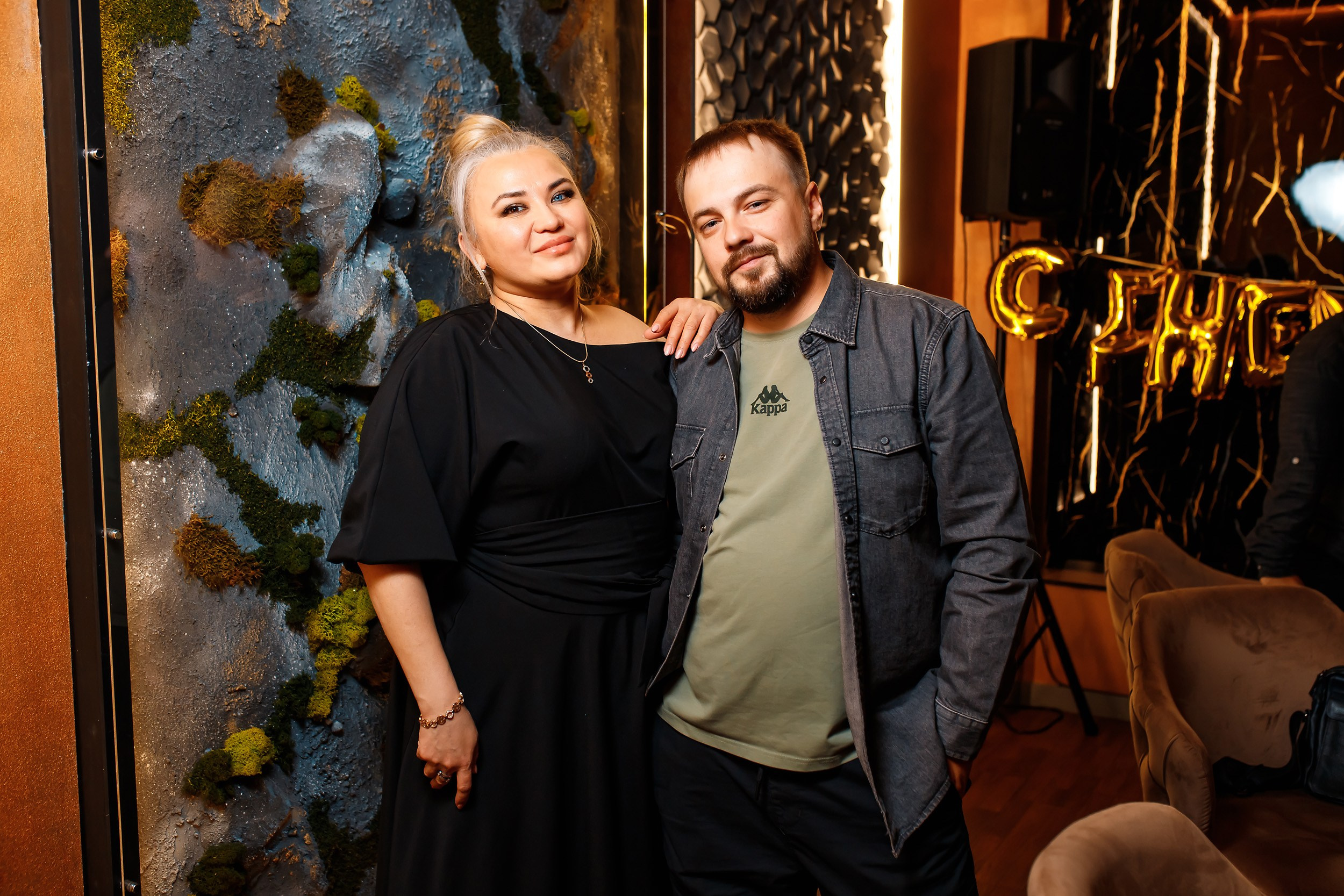 EZ. Кипятком Павлодар