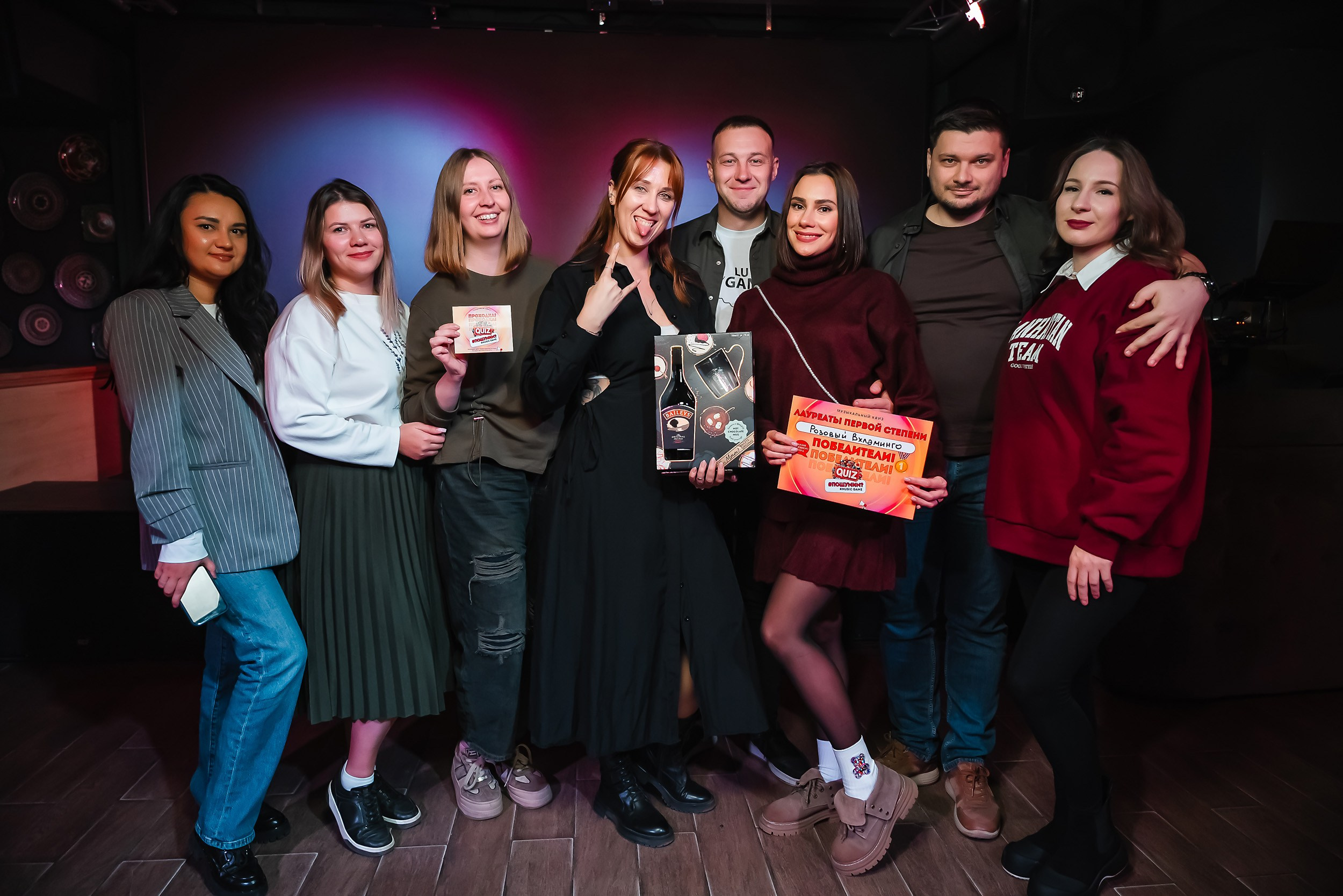 Пошумим Квиз. Кипятком Павлодар