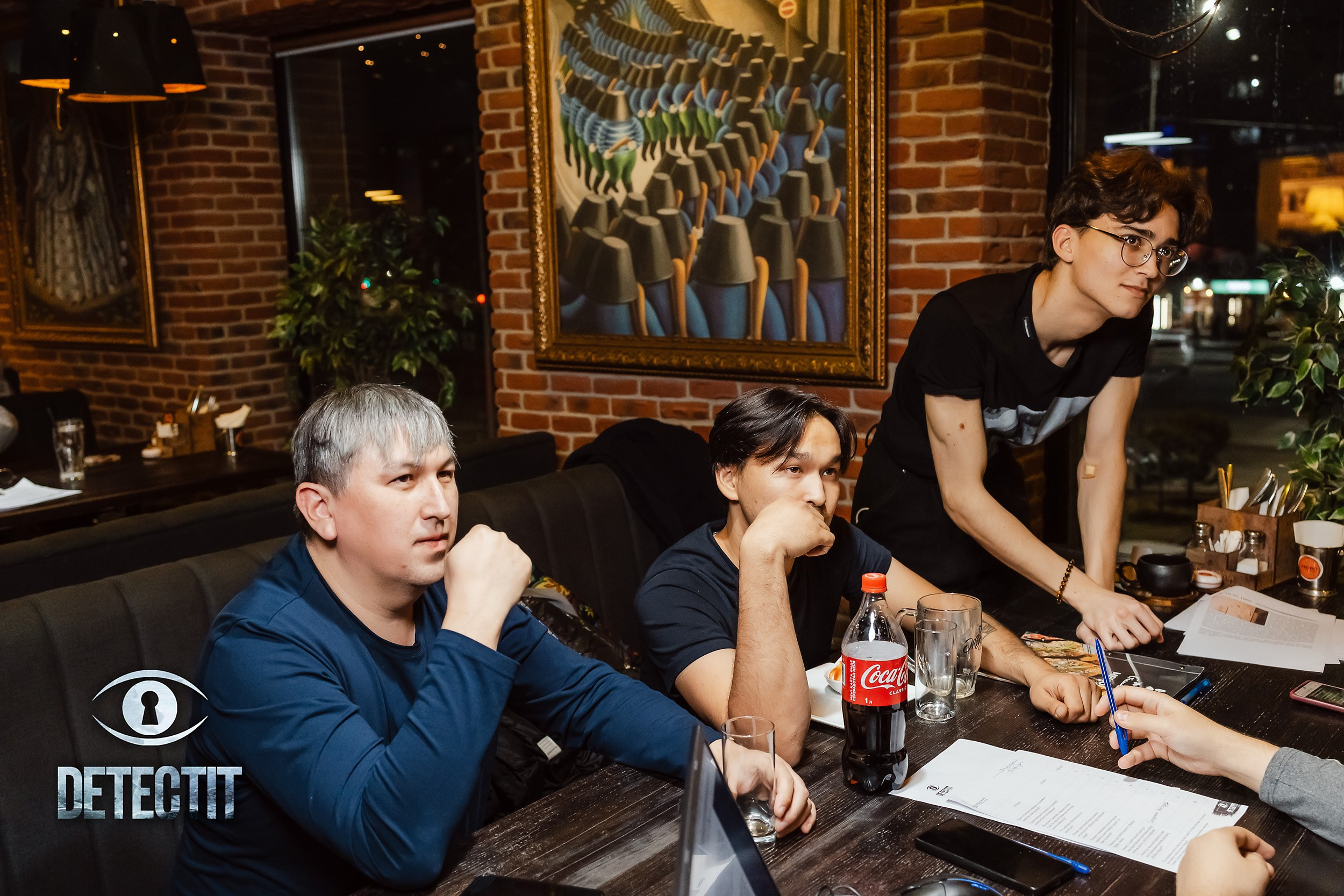 Detectit. Кипятком Павлодар