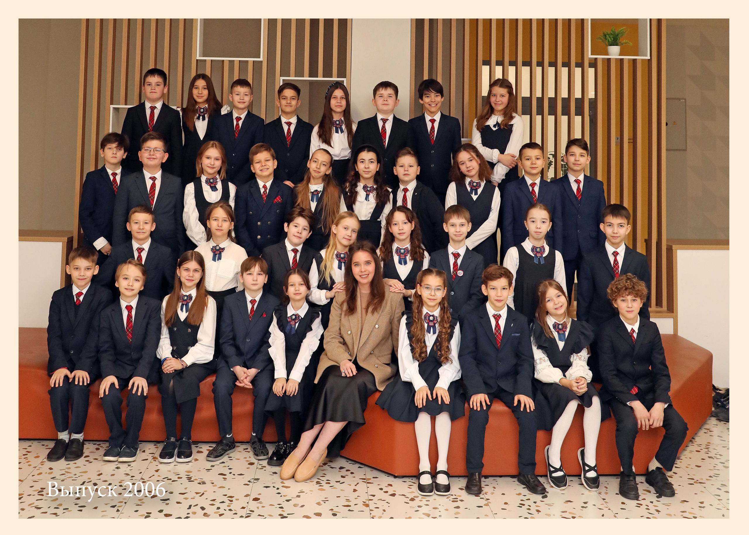 Тыква. Альбом Бюро