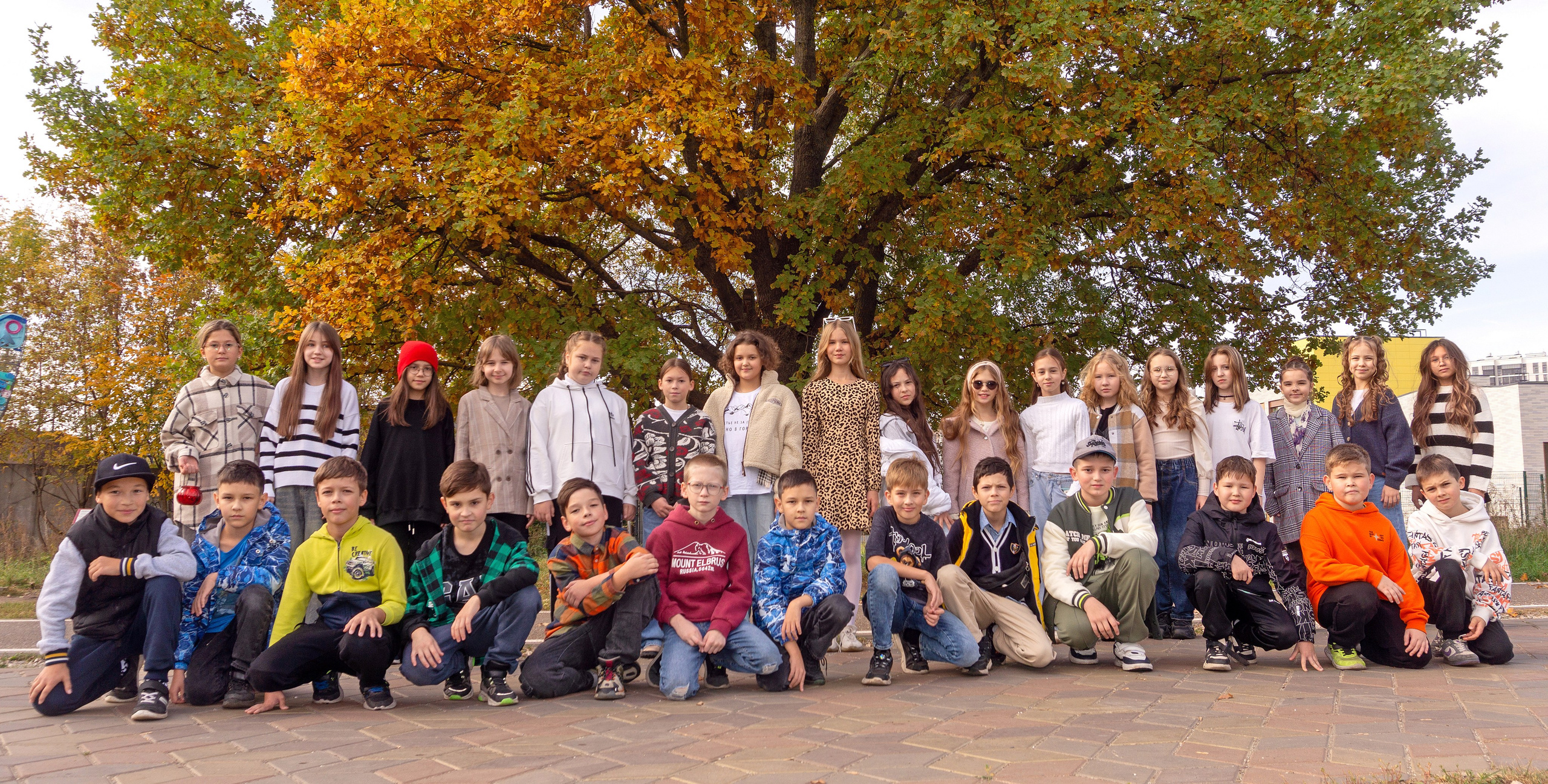 Смайл. Альбом Бюро