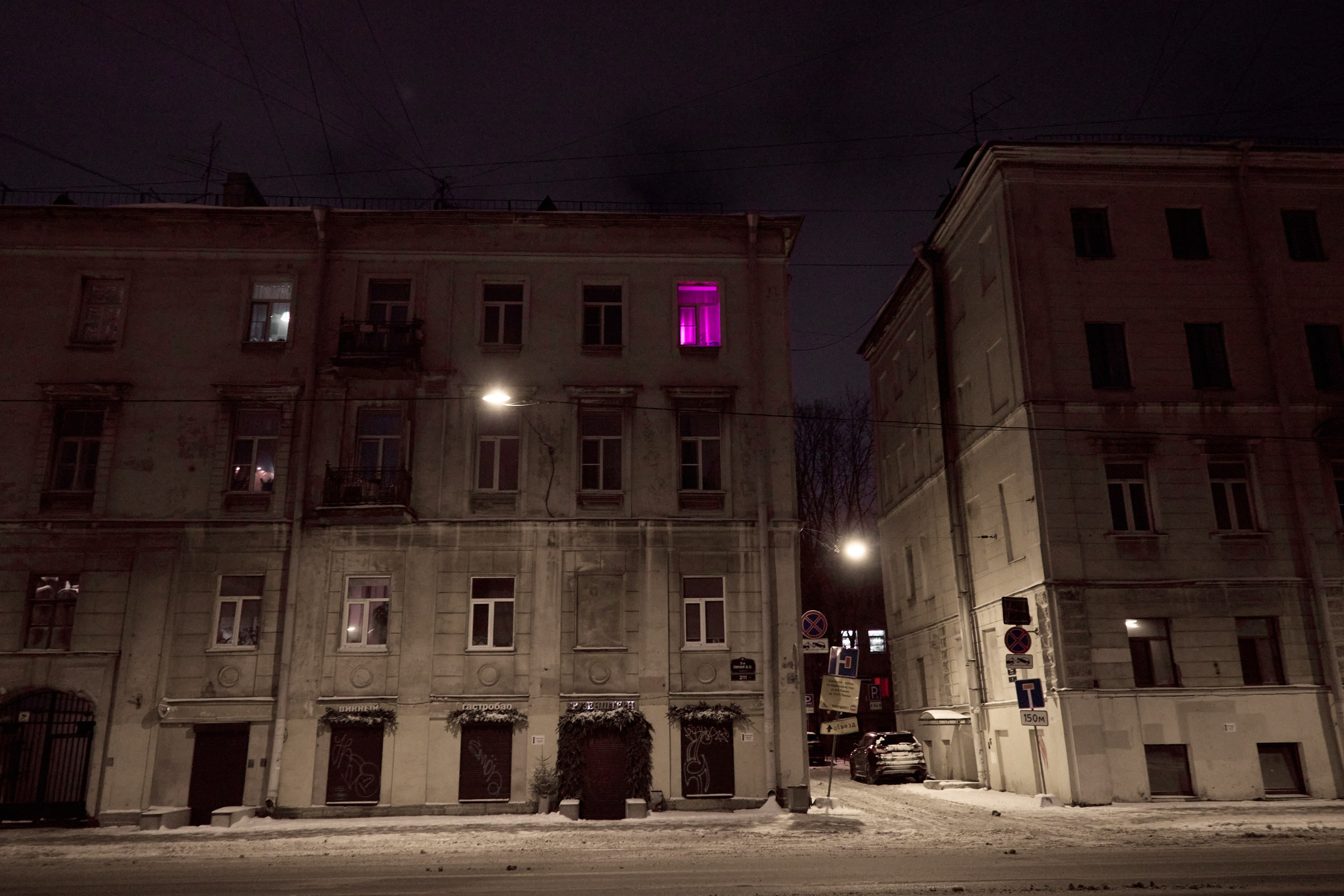 Рождество въ Санктъ-Петербургѣ. Фотографъ Сергѣевъ. Поймать мгновеніе