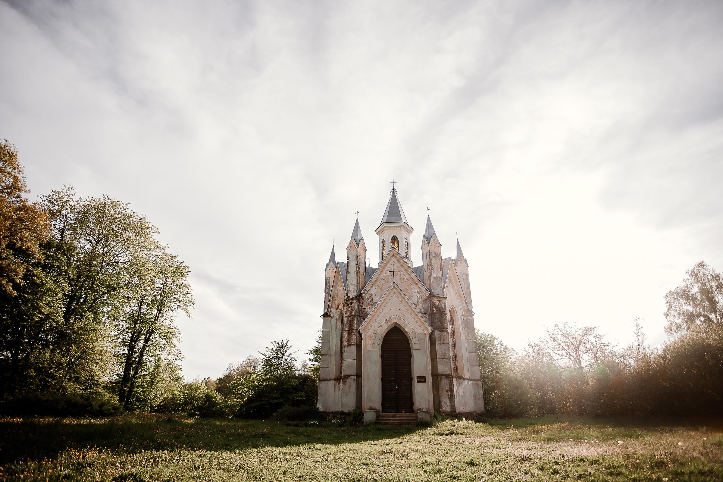 Дмитрий + Екатерина. Wedband.by Свадебный фотограф Анатолий Матюшонок