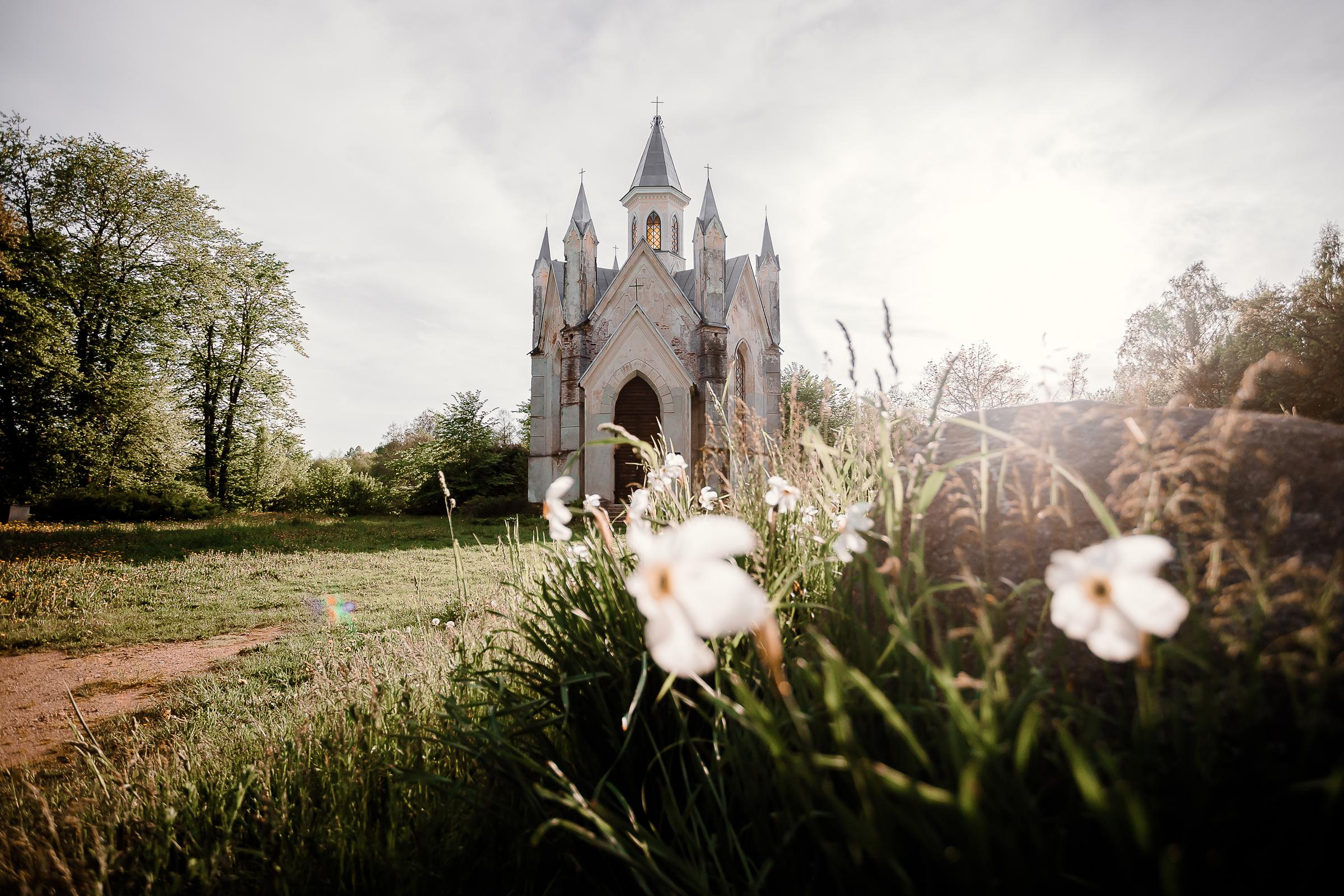 Дмитрий + Екатерина. Wedband.by Свадебный фотограф Анатолий Матюшонок