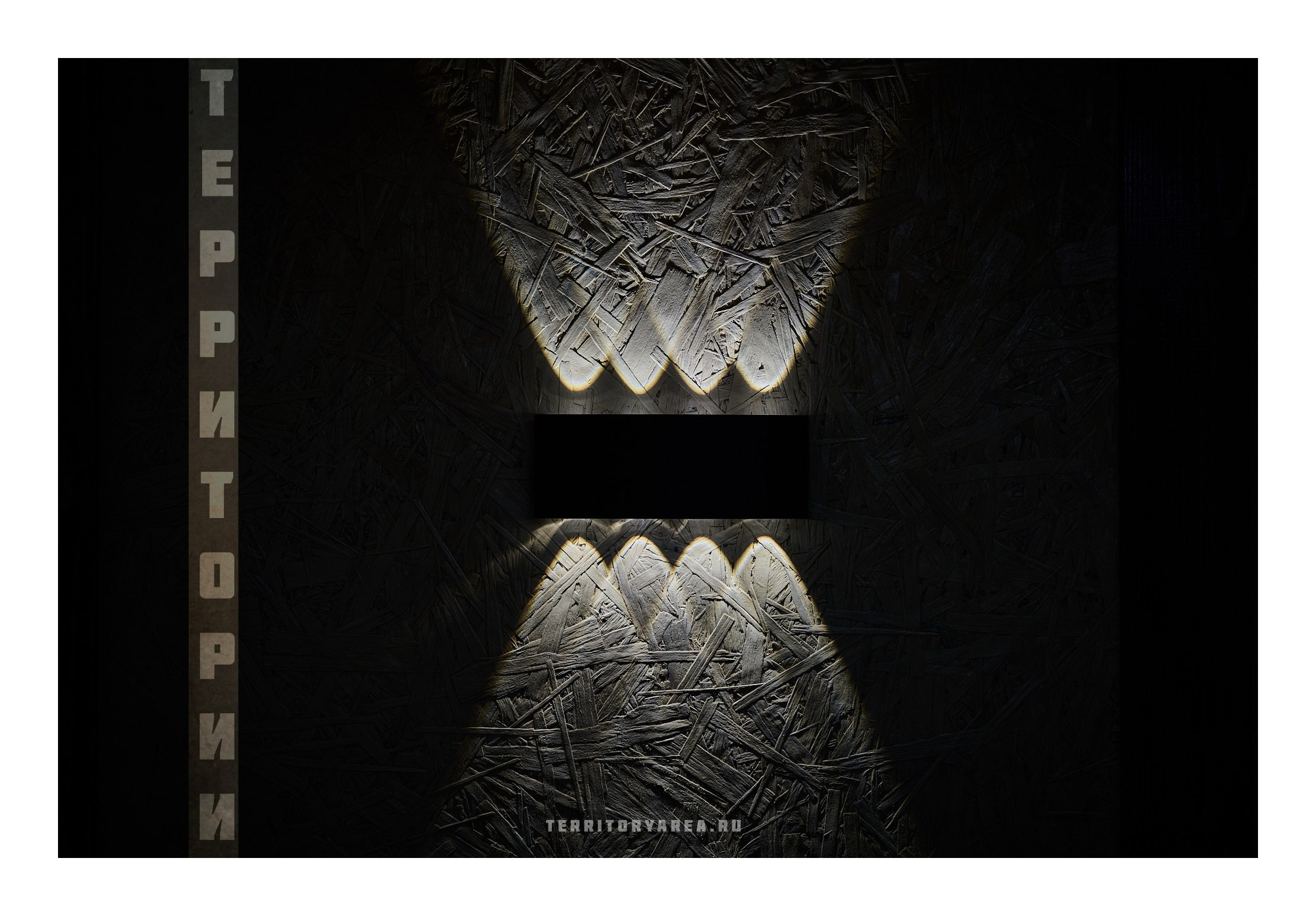 Фотопринты А3. Фотопроект «Территории»