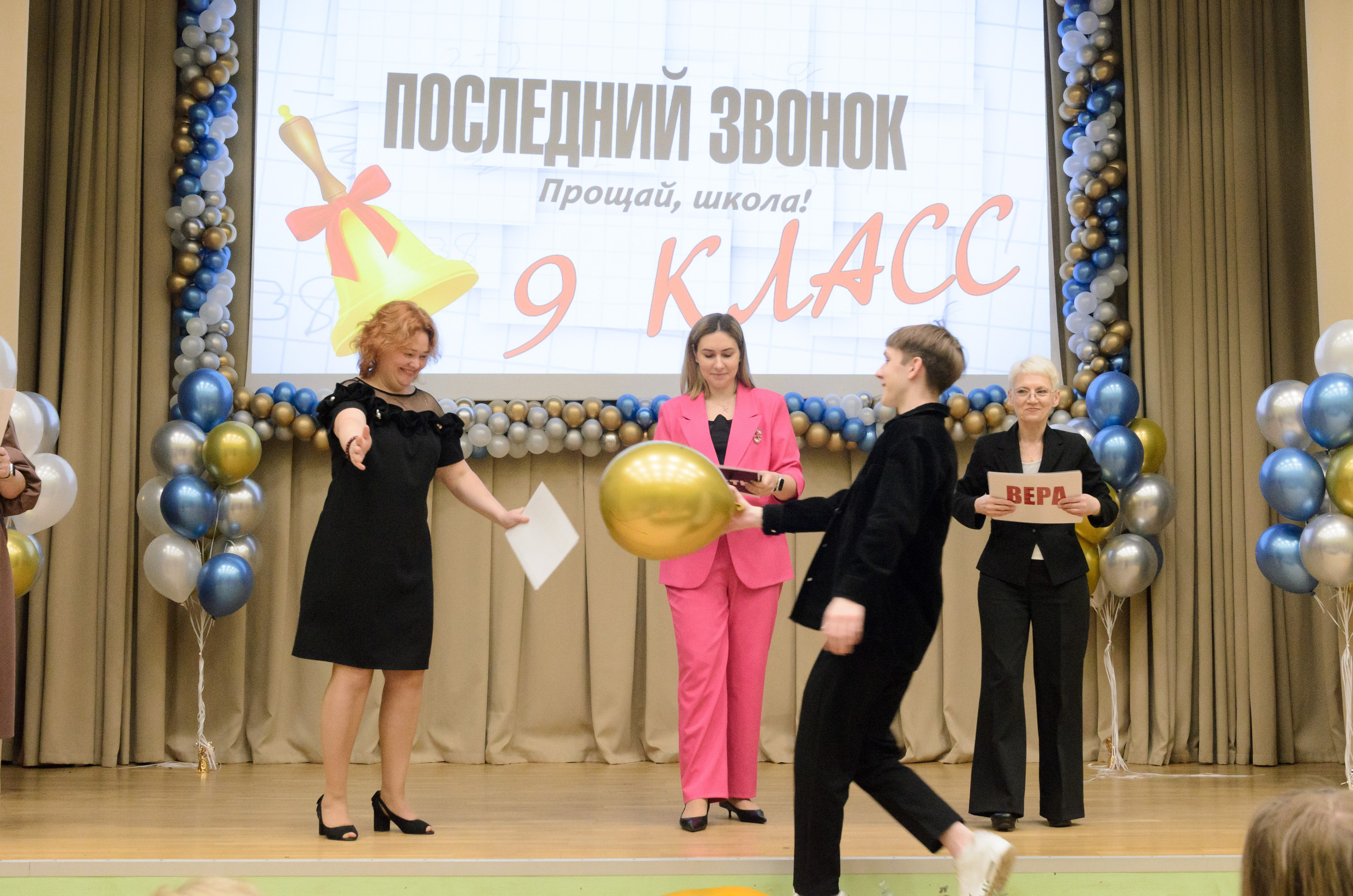 Выпускной вручение аттестатов. Портретный фотограф в Москве Светлана Гаврилова